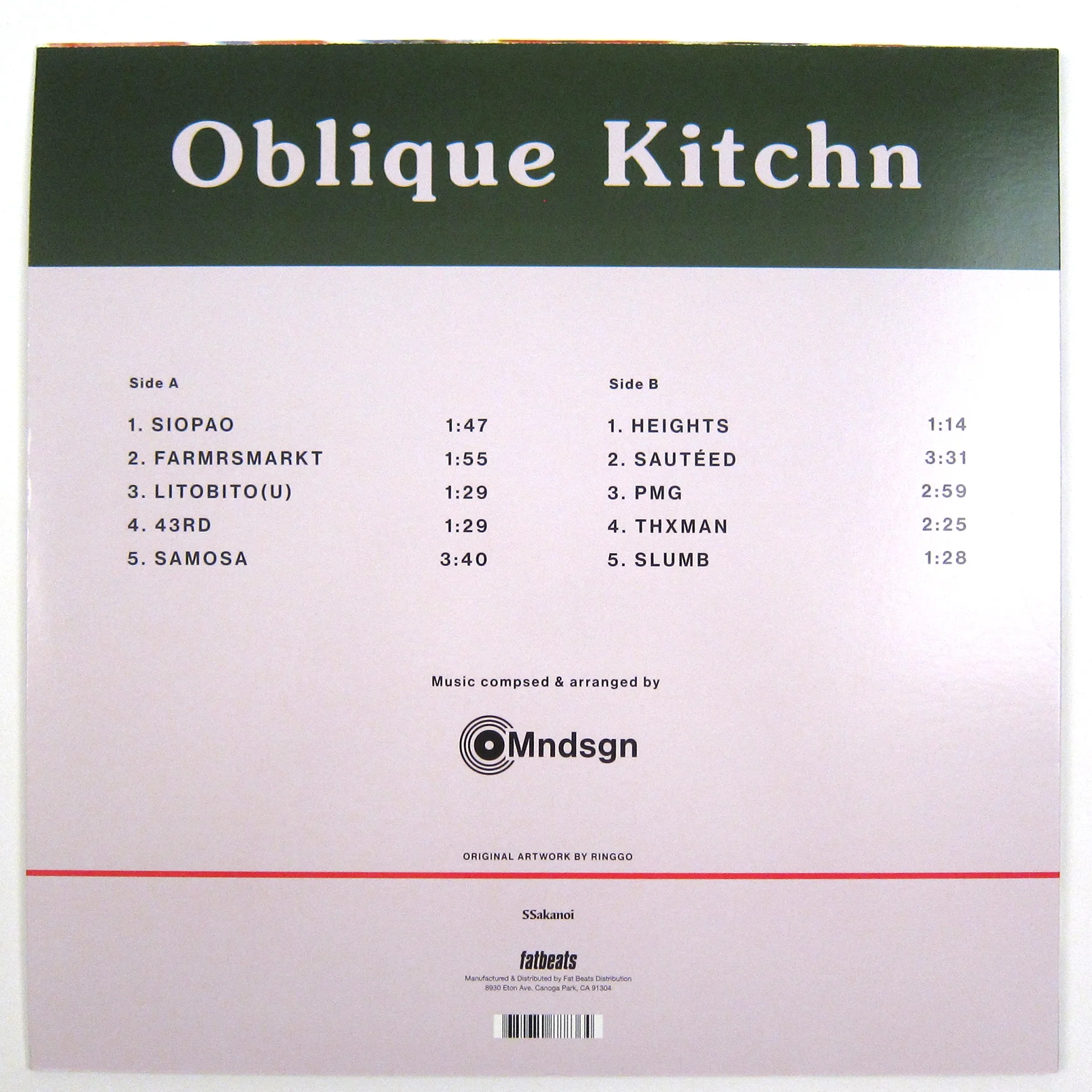 Mndsgn: Oblique Kitchn Vinyl LP - Image 2
