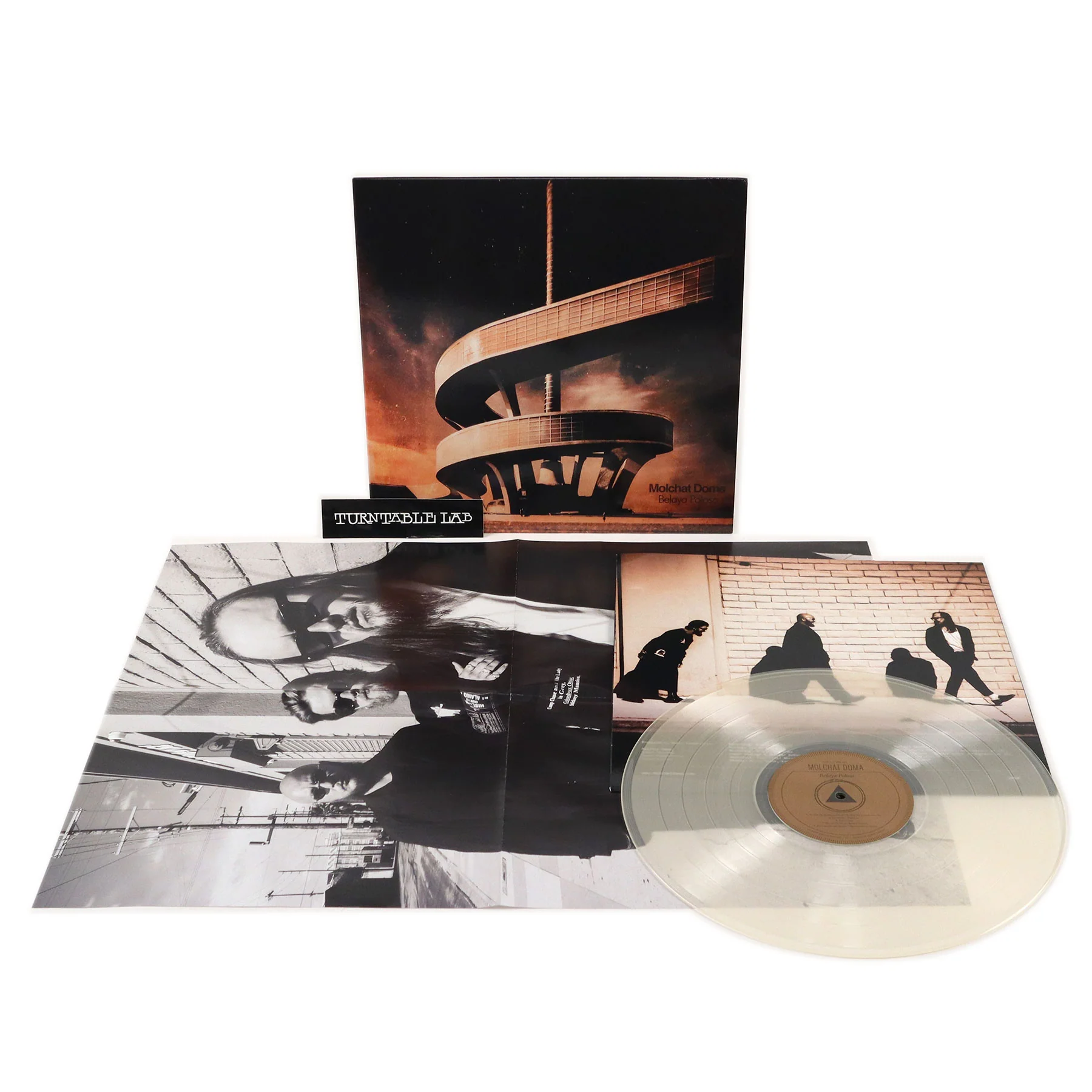 Molchat Doma: Belaya Polosa (Colored Vinyl) Vinyl LP - Image 2
