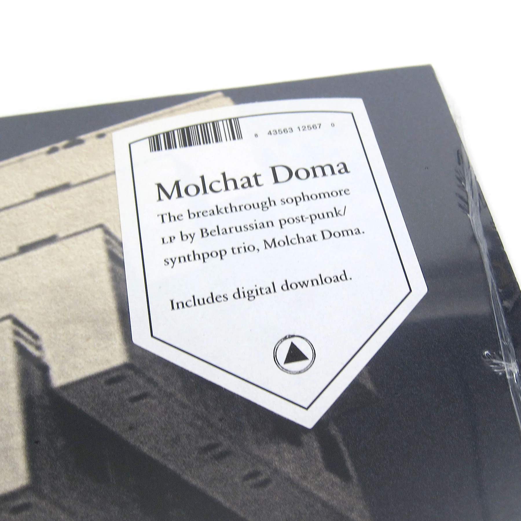 Molchat Doma: Etazhi Vinyl LP - Image 3