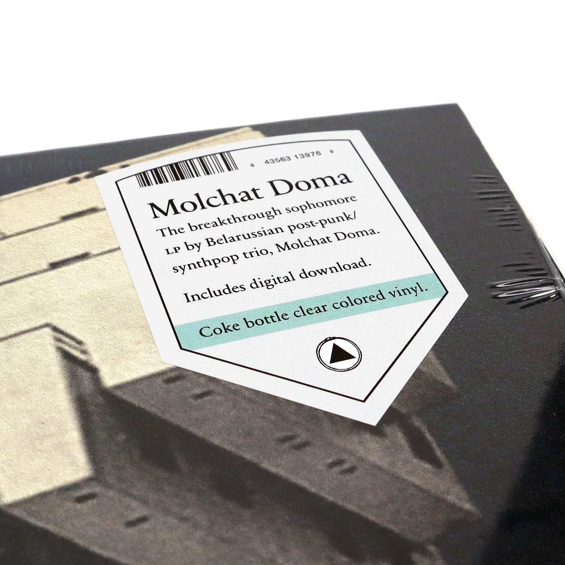 Molchat Doma: Etazhi (Coke Bottle Clear Colored Vinyl) Vinyl LP - Image 4
