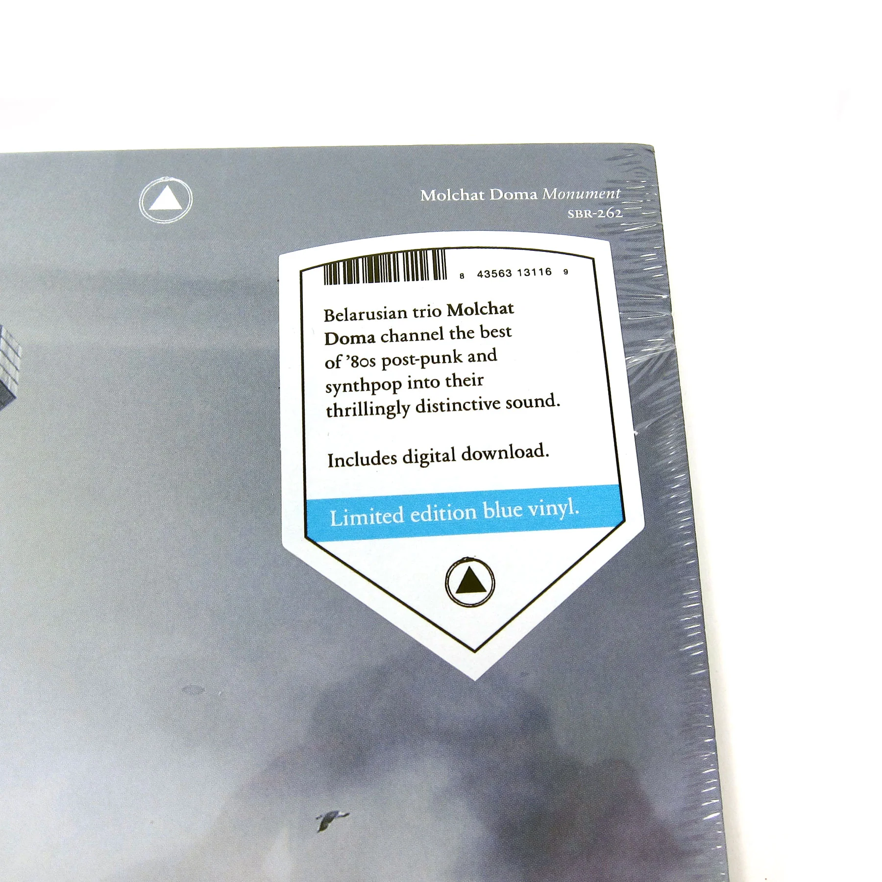 Molchat Doma: Monument (Blue Colored Vinyl) Vinyl LP - Image 4