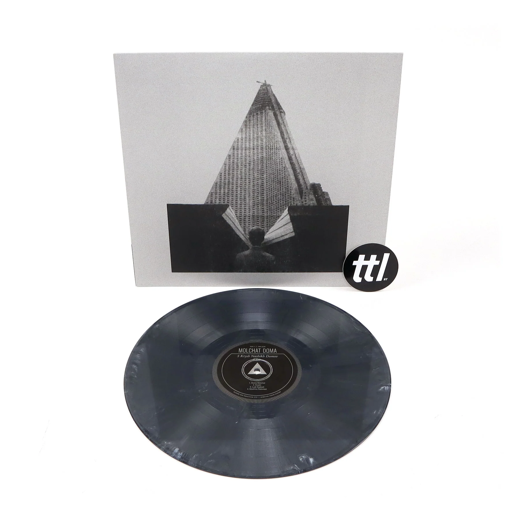 Molchat Doma: S Krysh Nashikh Domov (Grey Colored Vinyl) Vinyl LP - Image 2