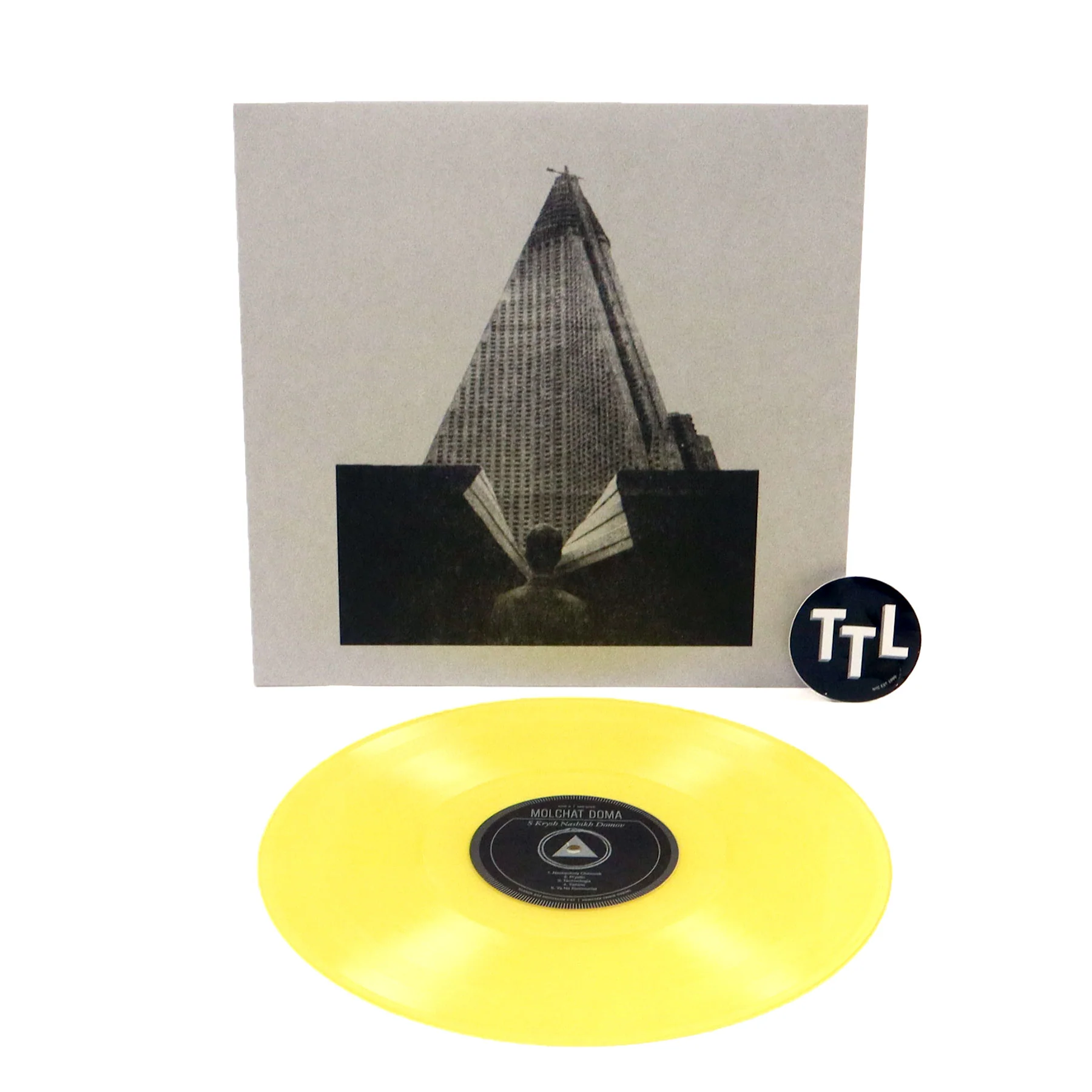 Molchat Doma: S Krysh Nashikh Domov (Yellow Colored Vinyl) Vinyl LP - Image 2