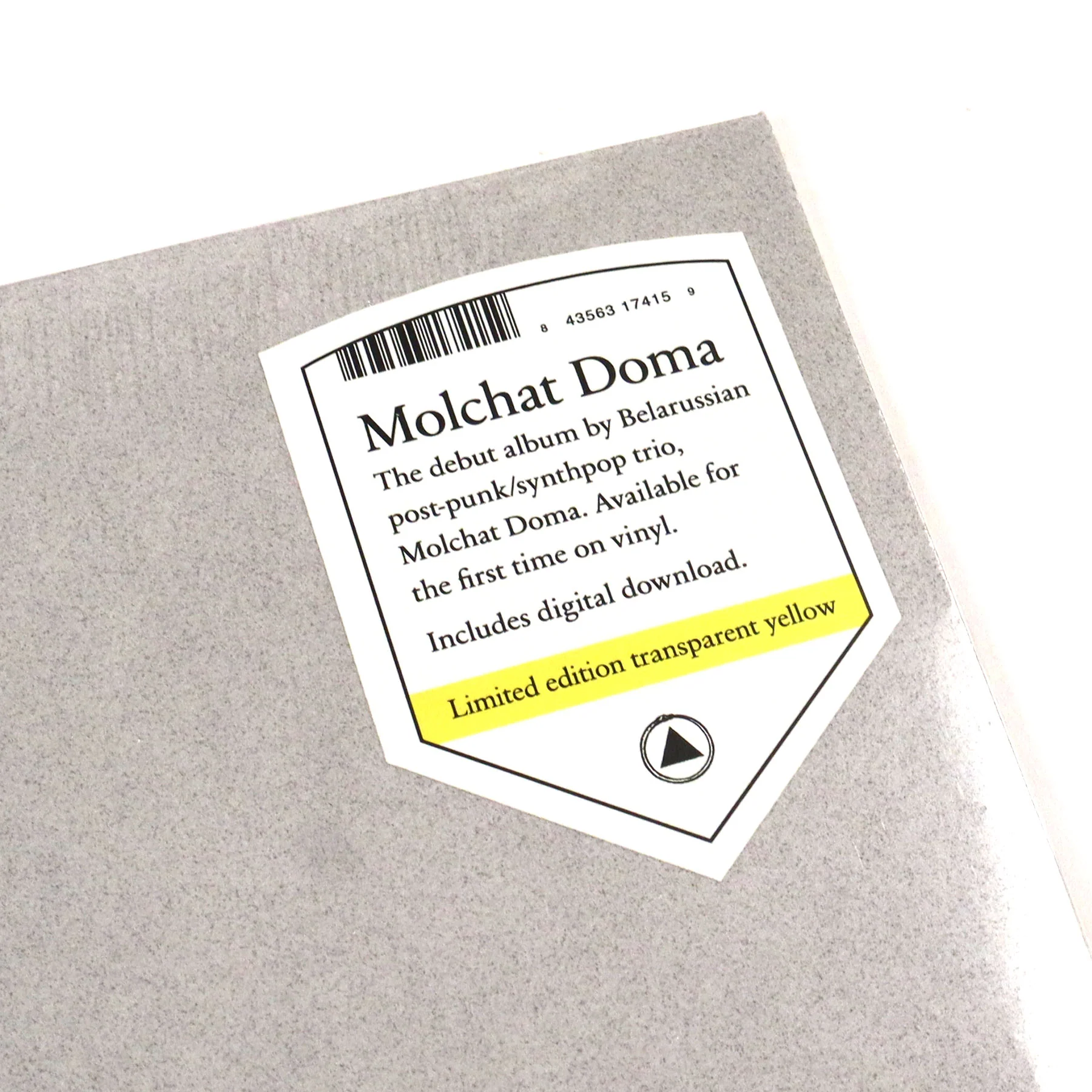 Molchat Doma: S Krysh Nashikh Domov (Yellow Colored Vinyl) Vinyl LP - Image 4