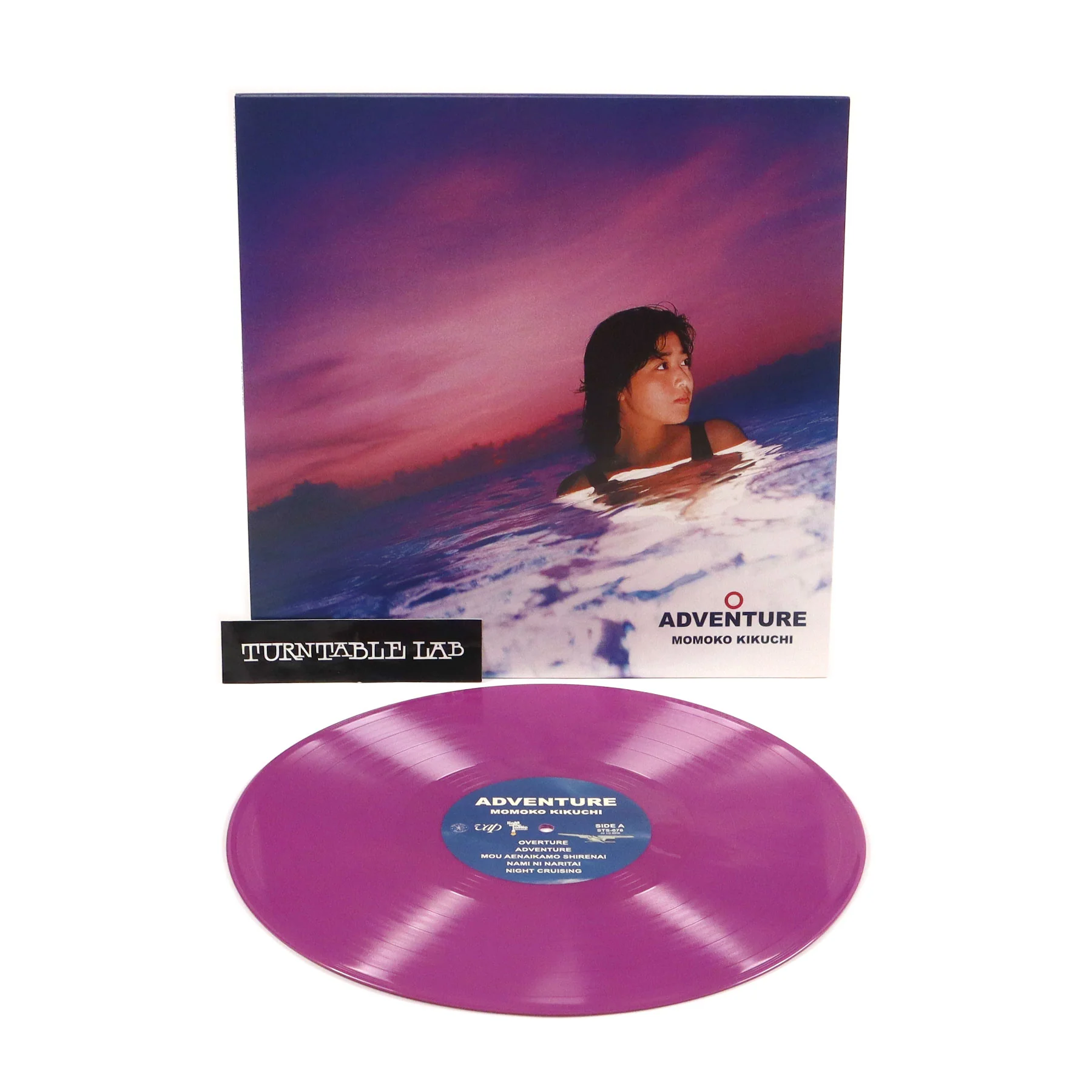 Momoko Kikuchi: Adventure (Colored Vinyl) Vinyl LP - Image 2