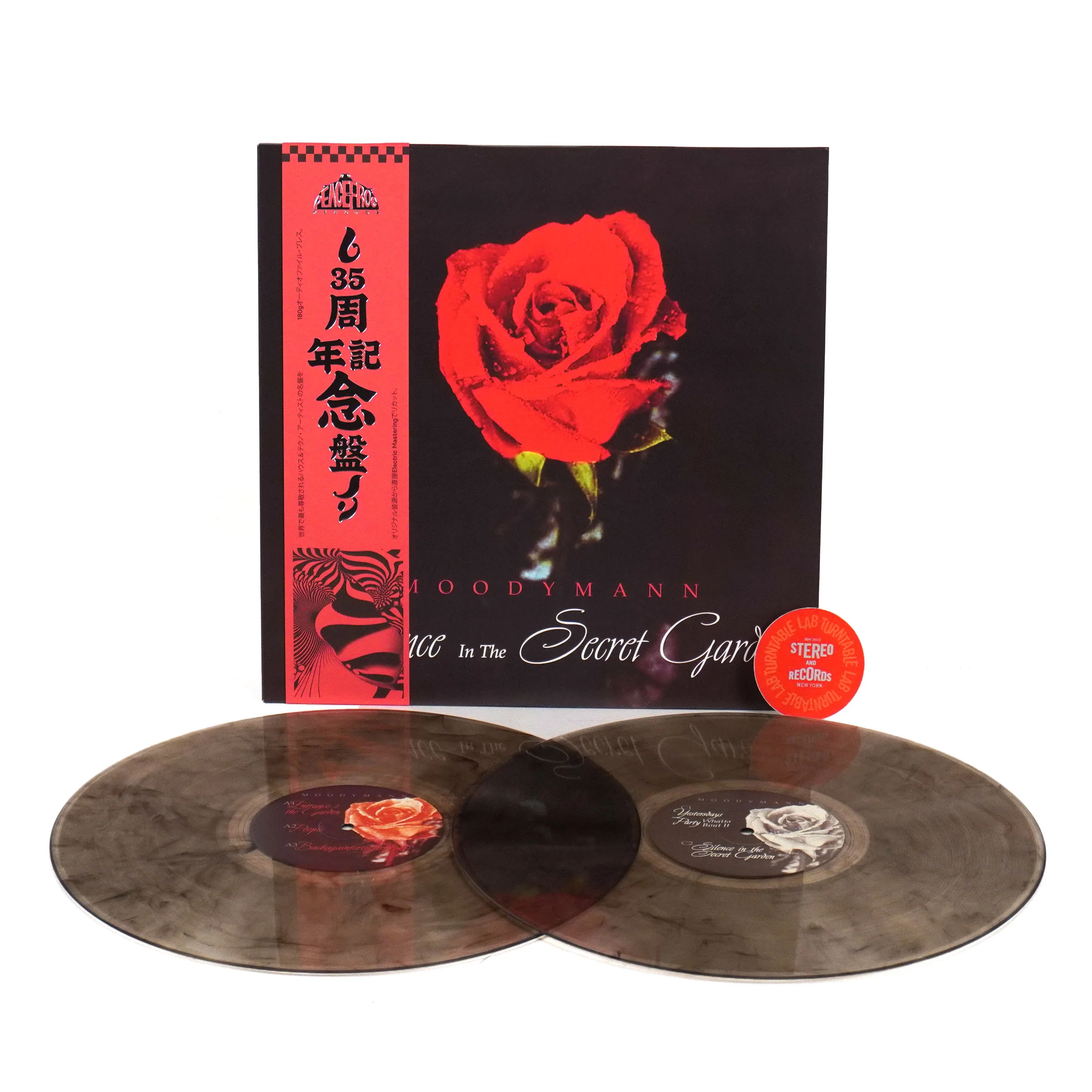 Moodymann: Silence In The Secret Garden (Smokey Colored Vinyl) Vinyl 2LP - Image 2