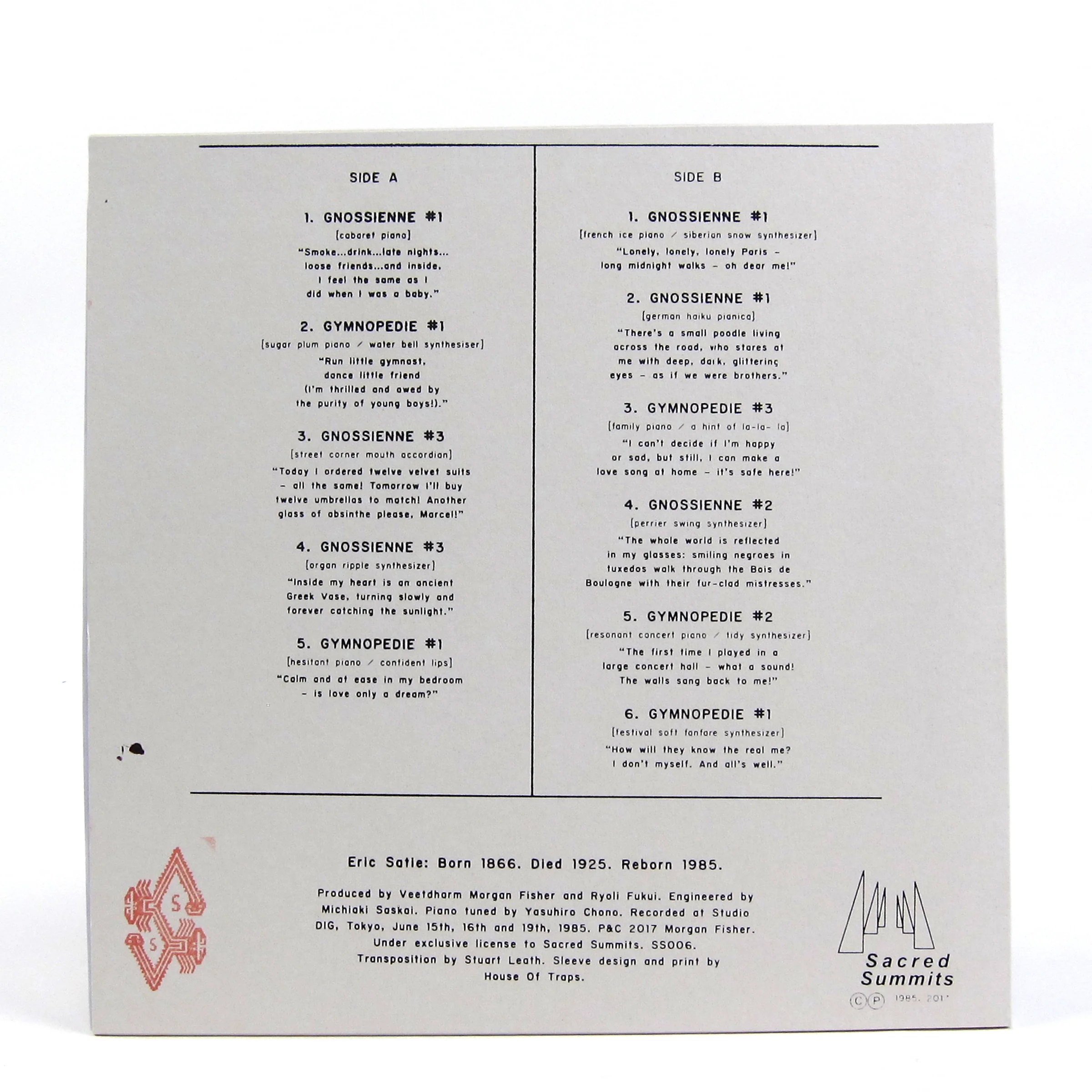 Morgan Fisher: Inside Satie Vinyl LP - Image 2