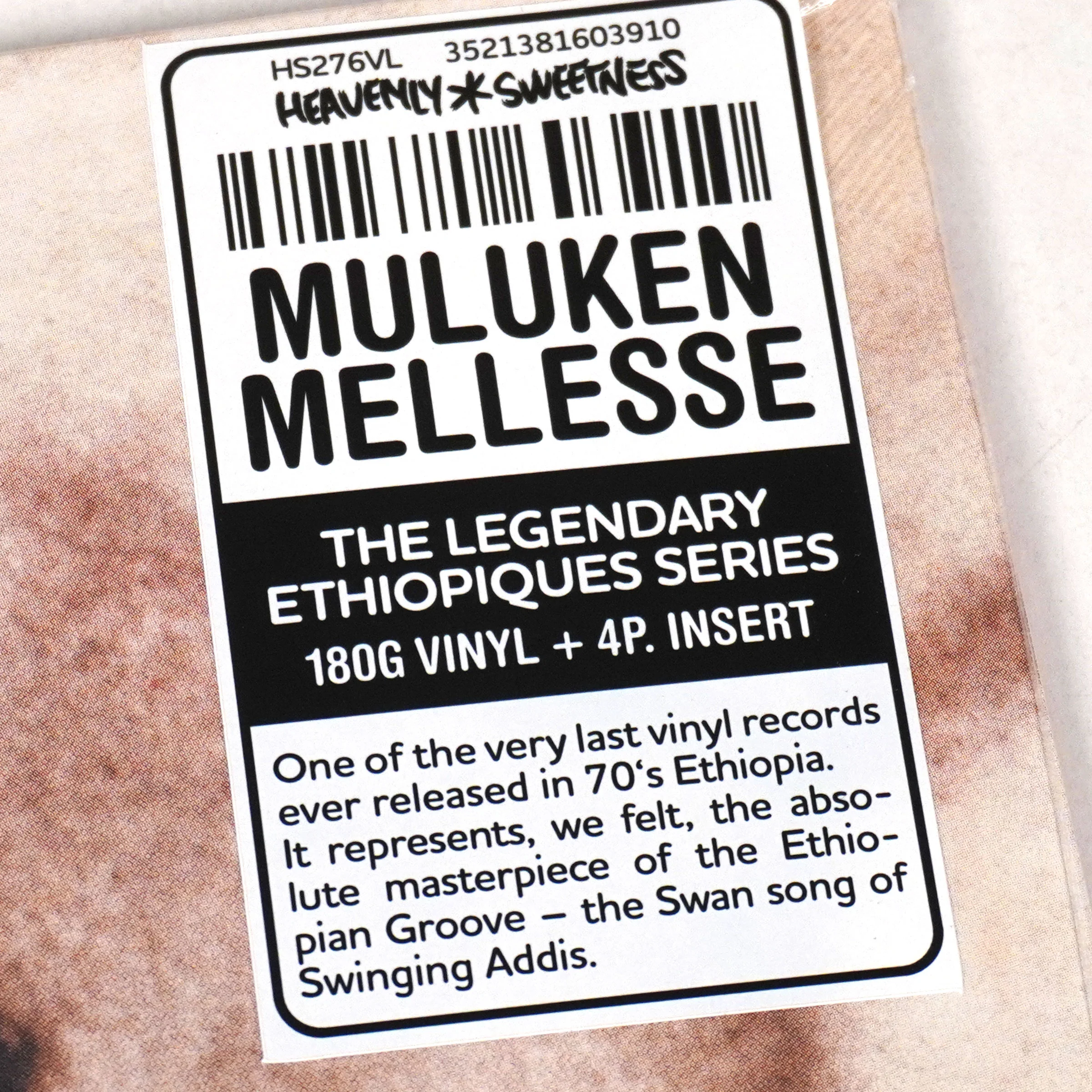 Muluken Mellesse: With The Dahlak Band (Ethiopiques) Vinyl LP - Image 4