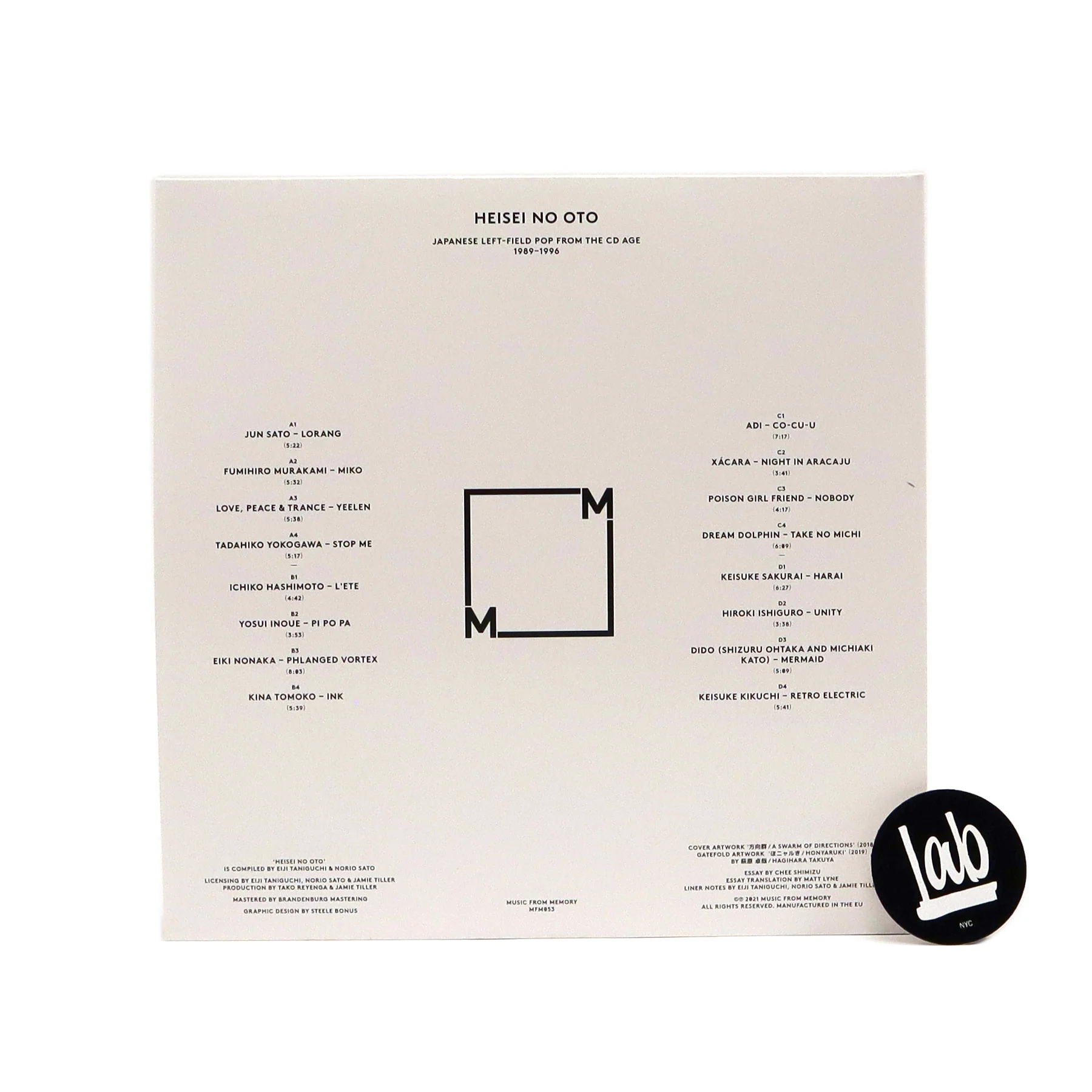 Music From Memory: Heisei No Oto - Japanese Left-Field Pop From The CD Age 1989-1996 Vinyl 2LP - Image 3