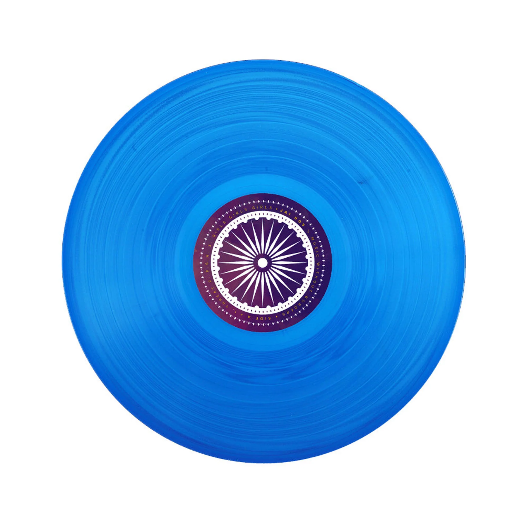 MWB: Jai Hov (Colored Vinyl) Vinyl LP Set - Image 2