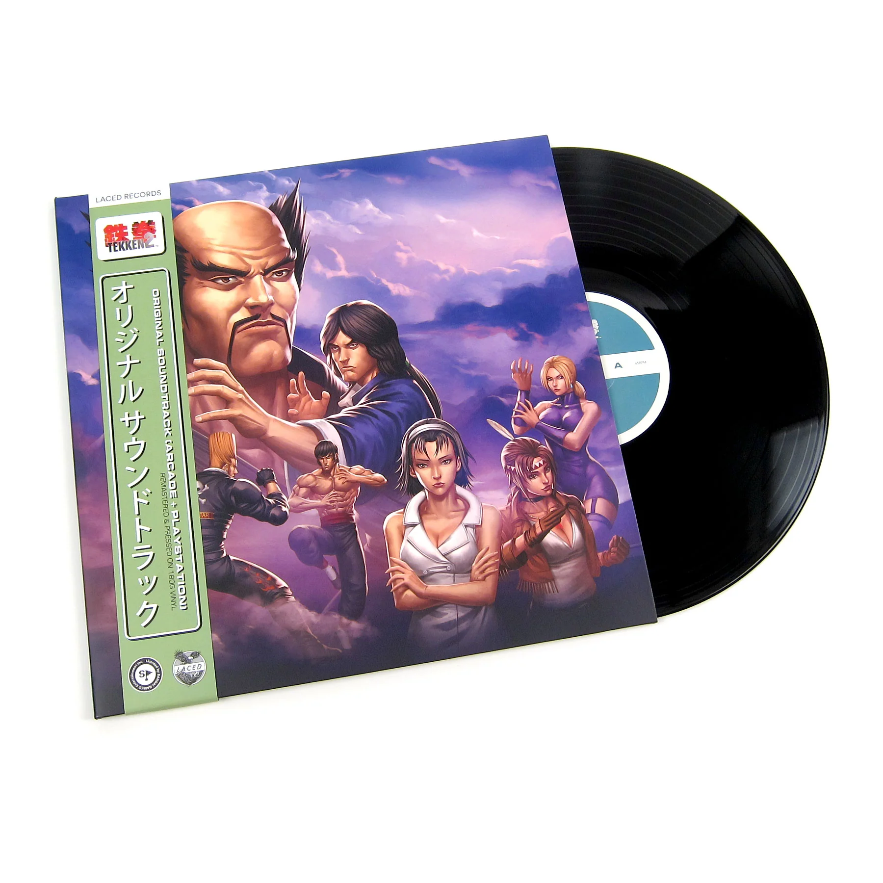 Namco Sounds: Tekken 2 Original Soundtrack (180g) Vinyl 2LP