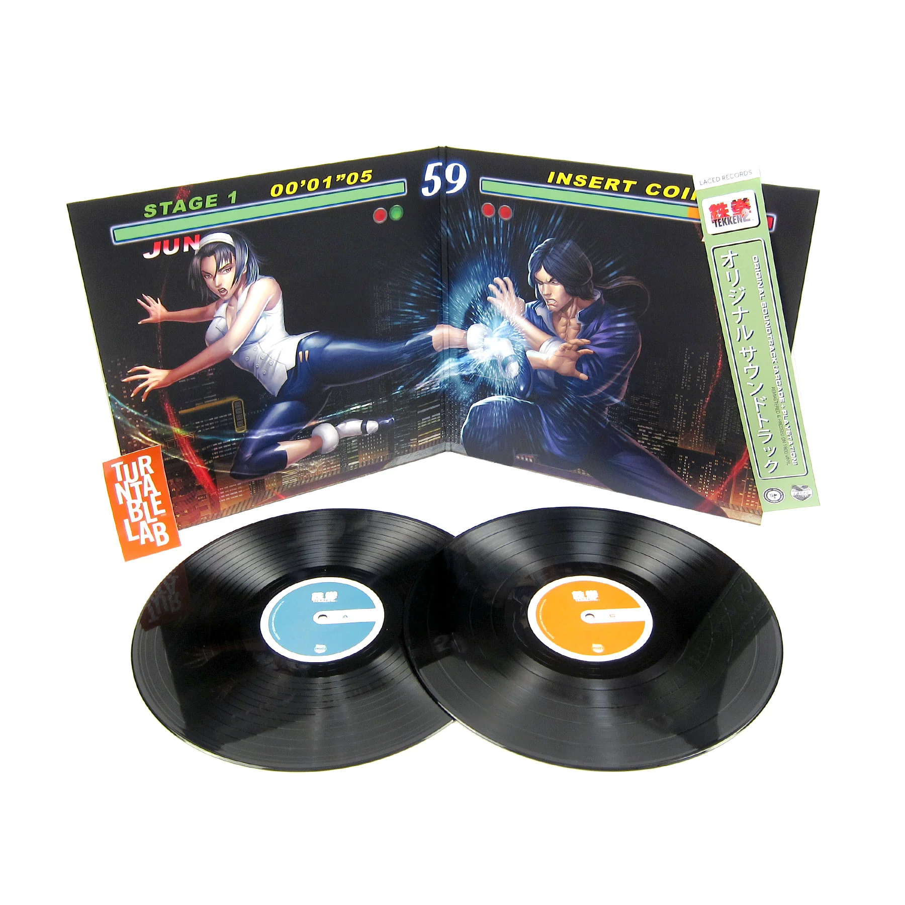 Namco Sounds: Tekken 2 Original Soundtrack (180g) Vinyl 2LP - Image 2