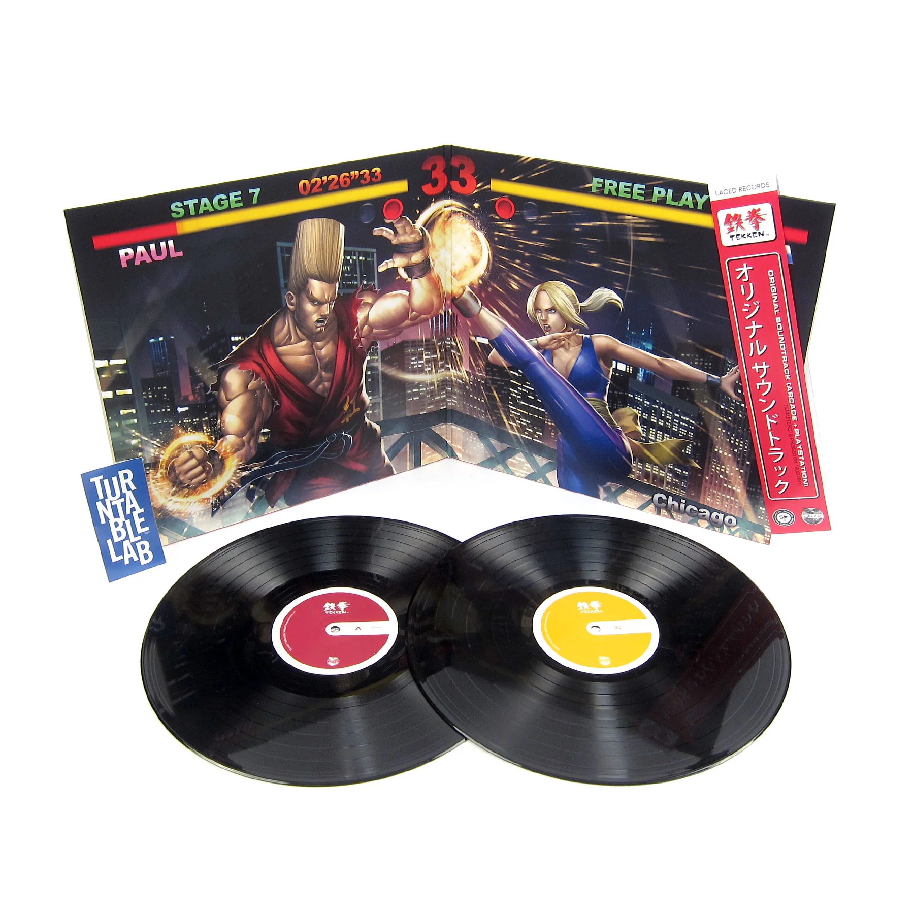 Namco Sounds: Tekken Original Soundtrack (180g) Vinyl 2LP - Image 2