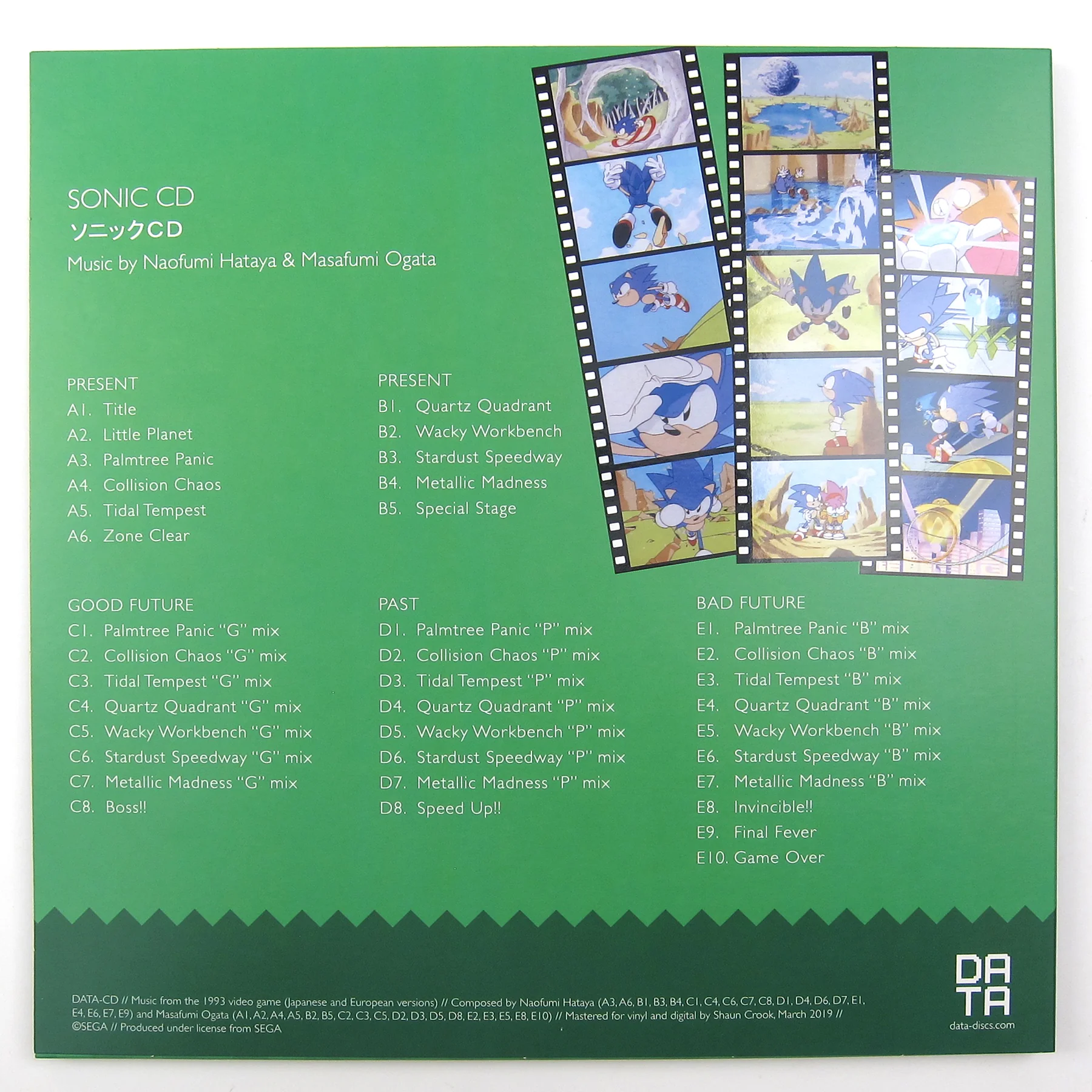 Naofumi Hataya and Masfumi Ogata: Sonic the Hedgehog CD (180g, Colored Vinyl) Vinyl 3LP - Image 4