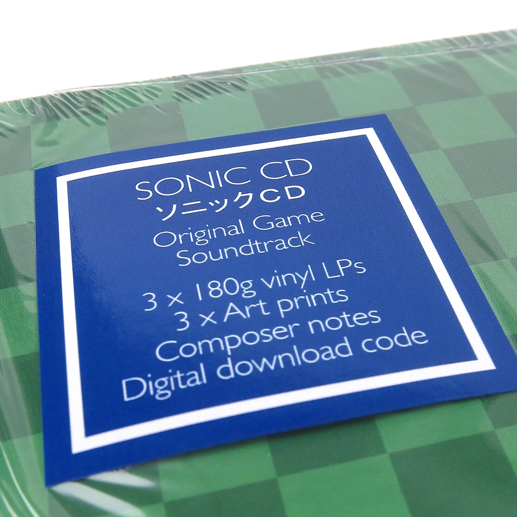 Naofumi Hataya and Masfumi Ogata: Sonic the Hedgehog CD (180g, Colored Vinyl) Vinyl 3LP - Image 5