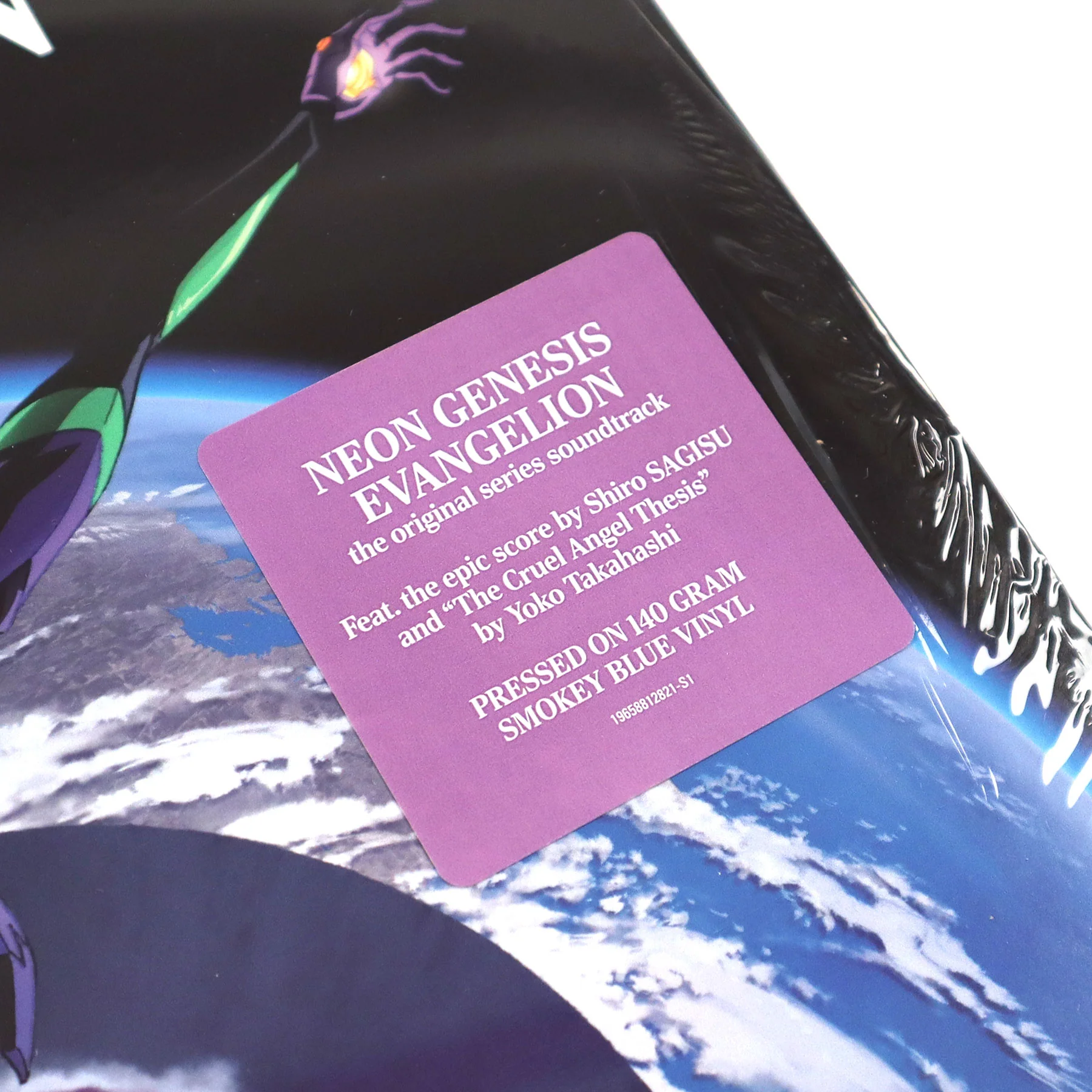 Neon Genesis Evangelion: Original Series Soundtrack (Colored Vinyl) Vinyl 2LP - Image 5
