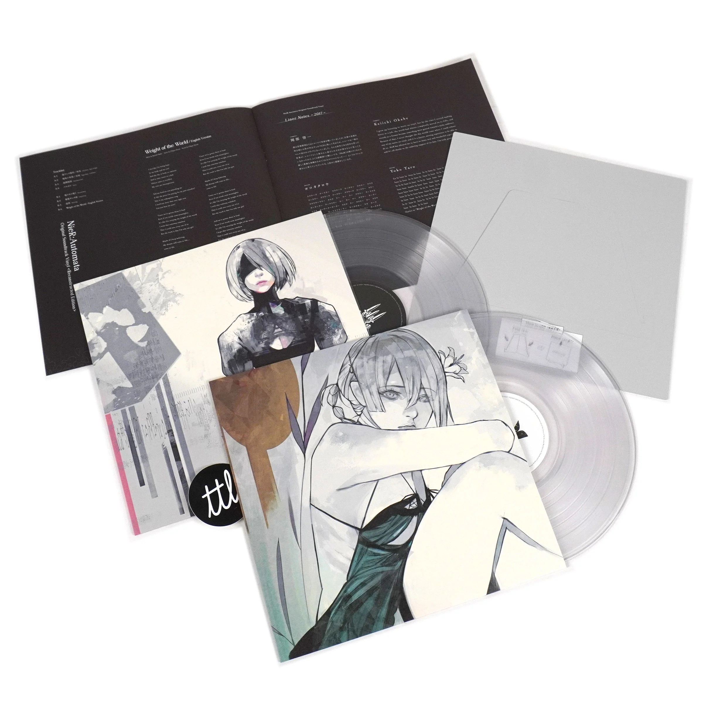 Nier: NieR Automata / NieR Gestalt & Replicant Soundtrack Vinyl 2LP - Image 2