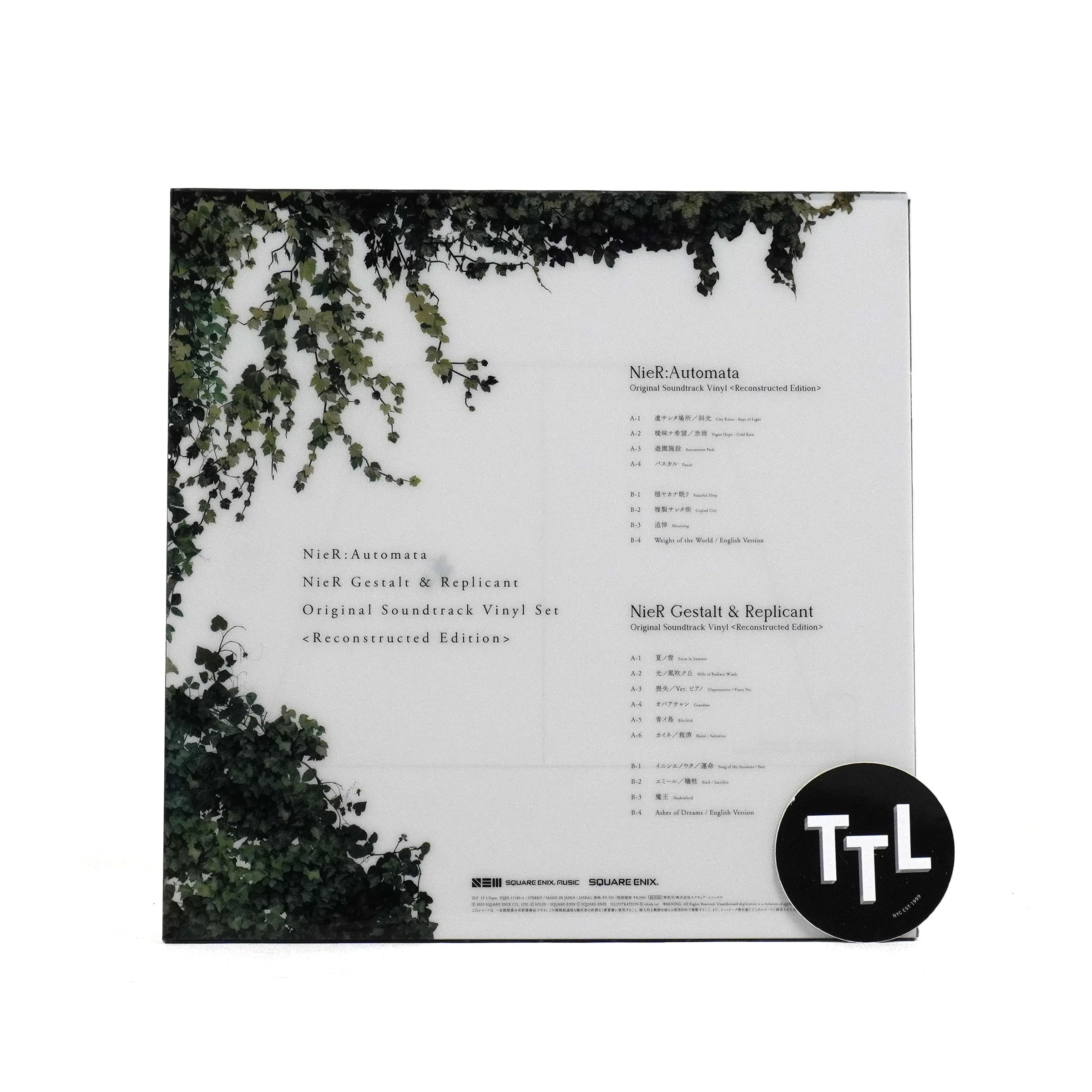 Nier: NieR Automata / NieR Gestalt & Replicant Soundtrack Vinyl 2LP - Image 4