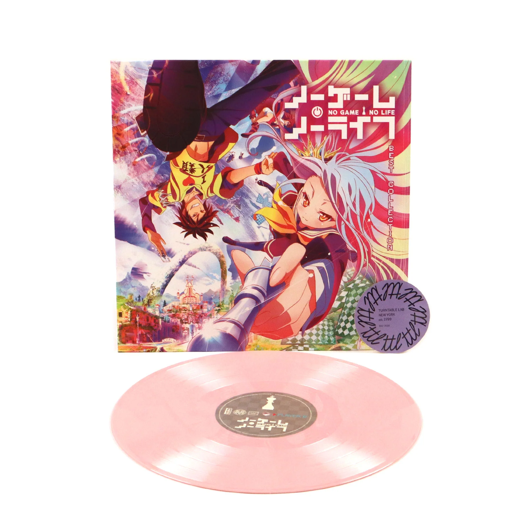 No Game No Life: Best Collection Vinyl LP - Image 2