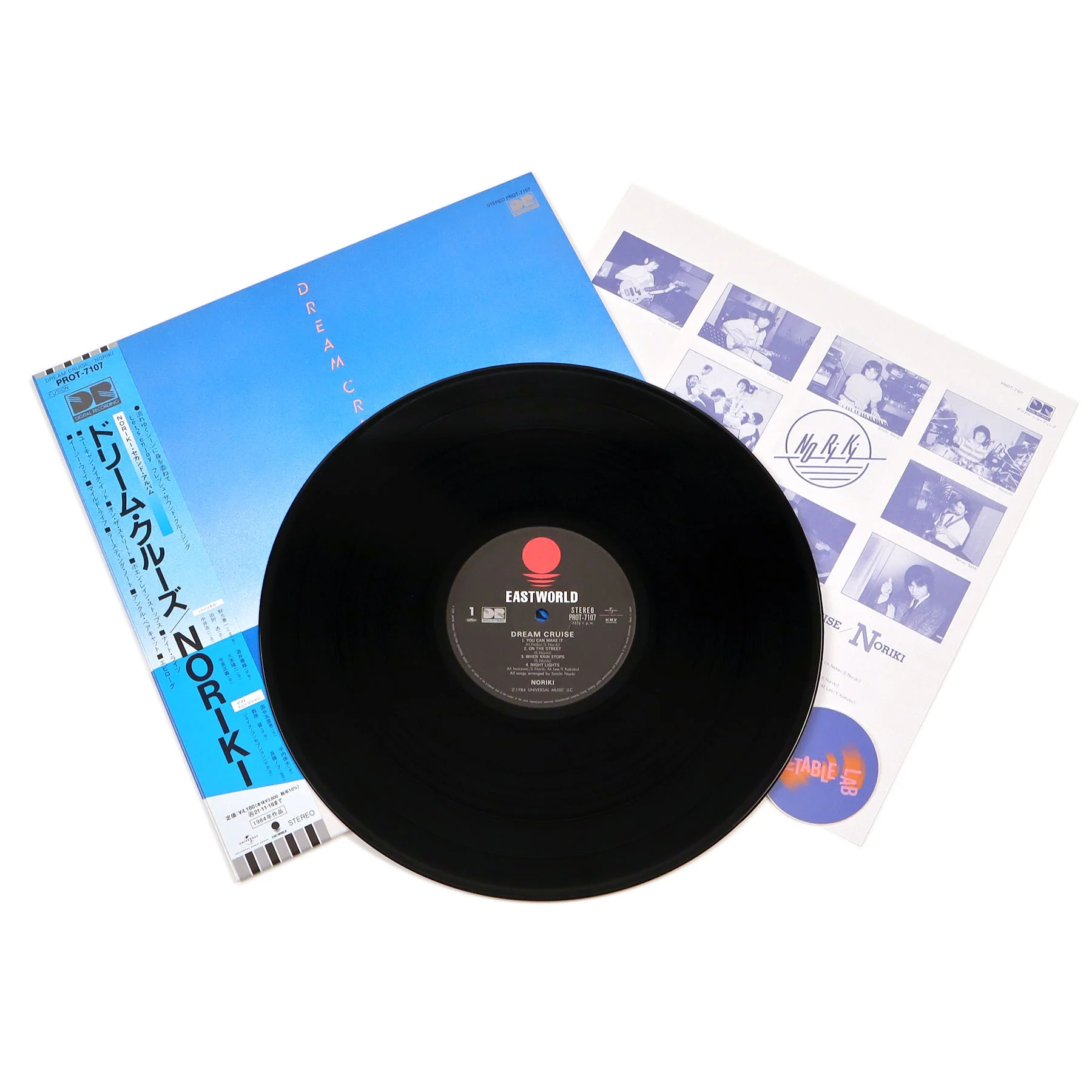 Noriki: Dream Cruise (Japan Import) Vinyl LP - Image 2