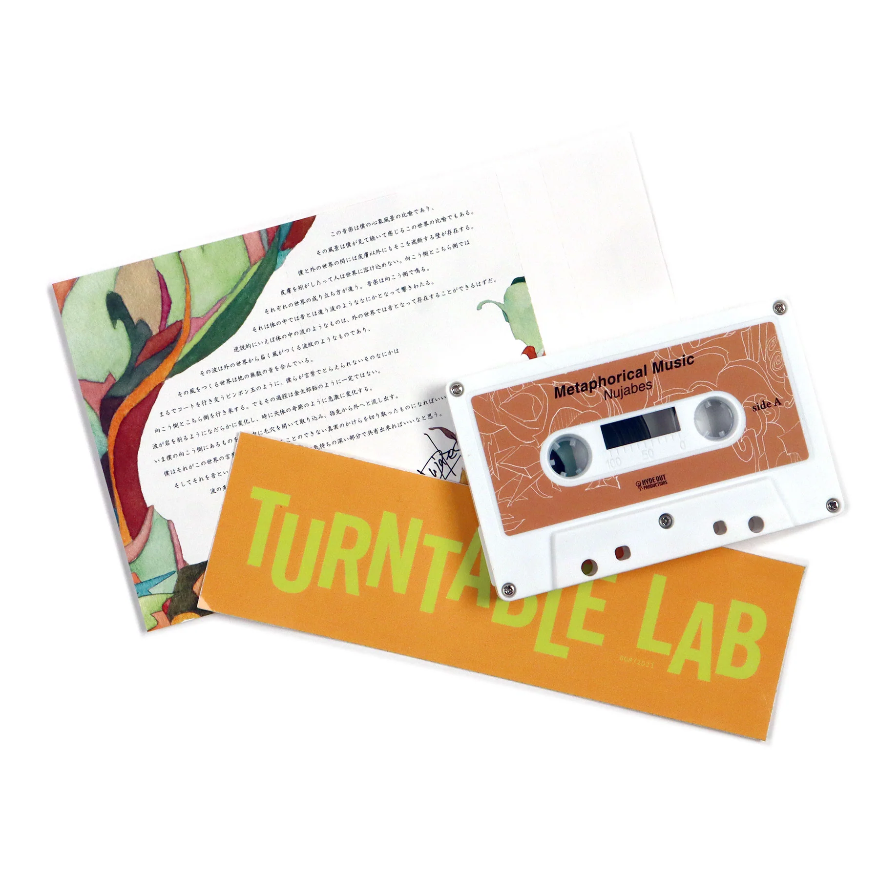Nujabes: Metaphorical Music Cassette - Image 2