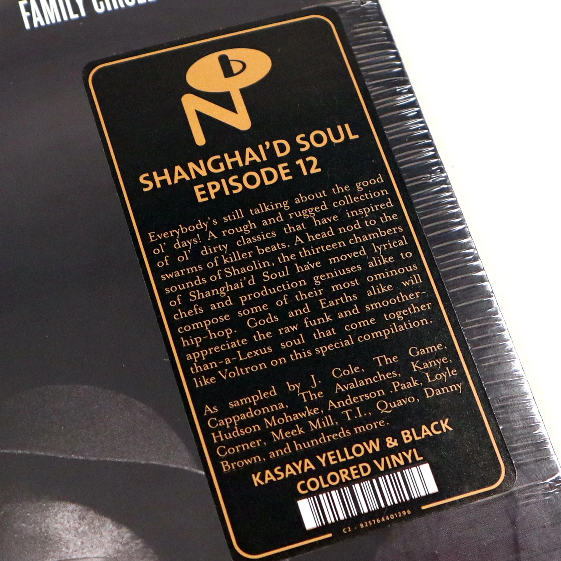 Numero Group: Shanghai'd Soul - Episode 12 (Colored Vinyl) Vinyl LP - Image 4