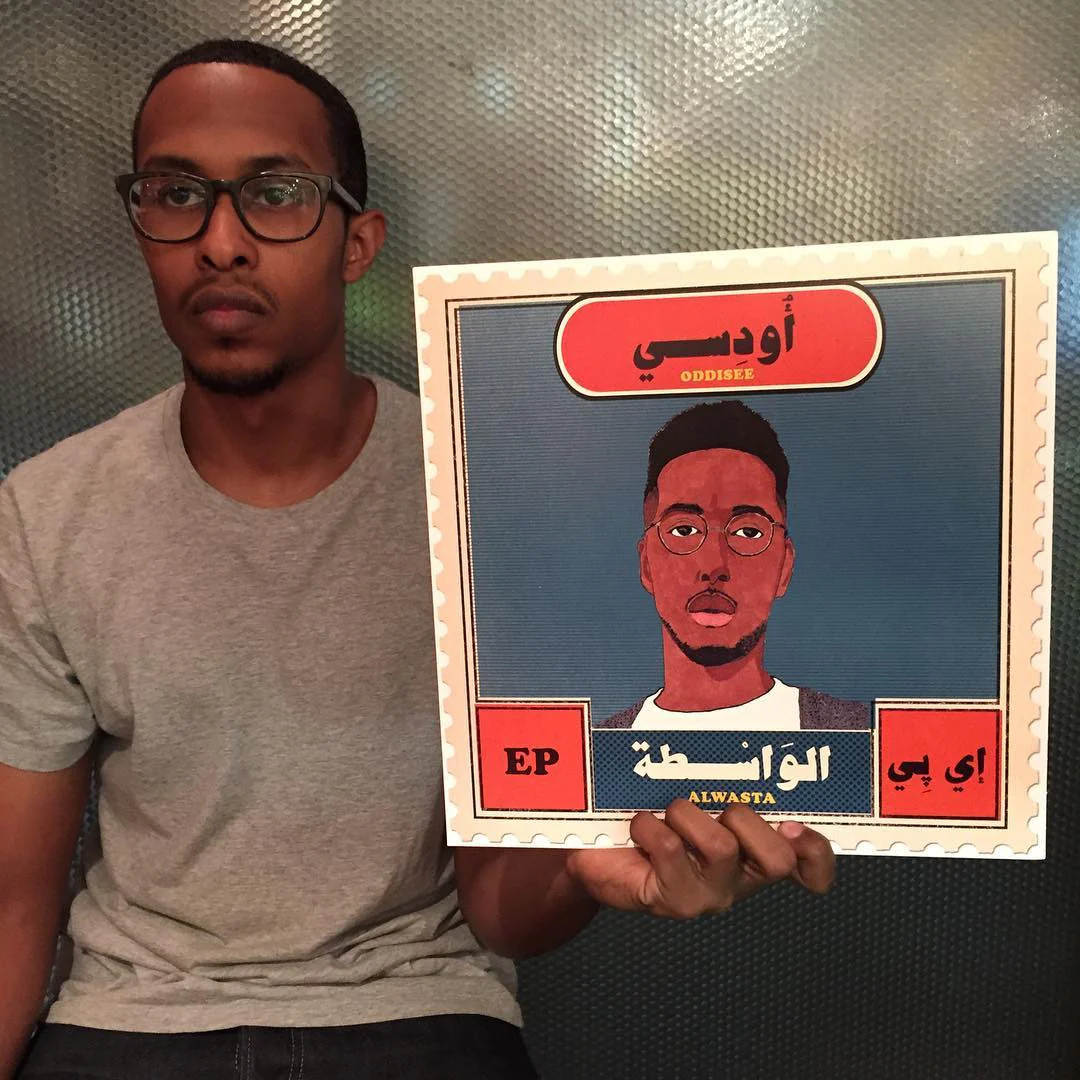 Oddisee: Alwasta Vinyl LP - Image 2