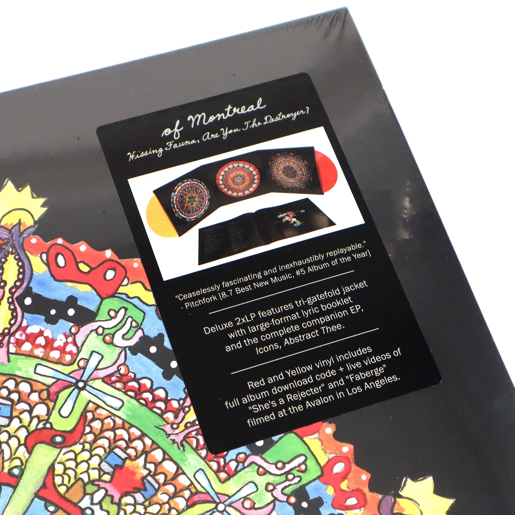 Of Montreal: Hissing Fauna, Are You the Destroyer? (180g, Colored Vinyl) Vinyl 2LP - Image 4