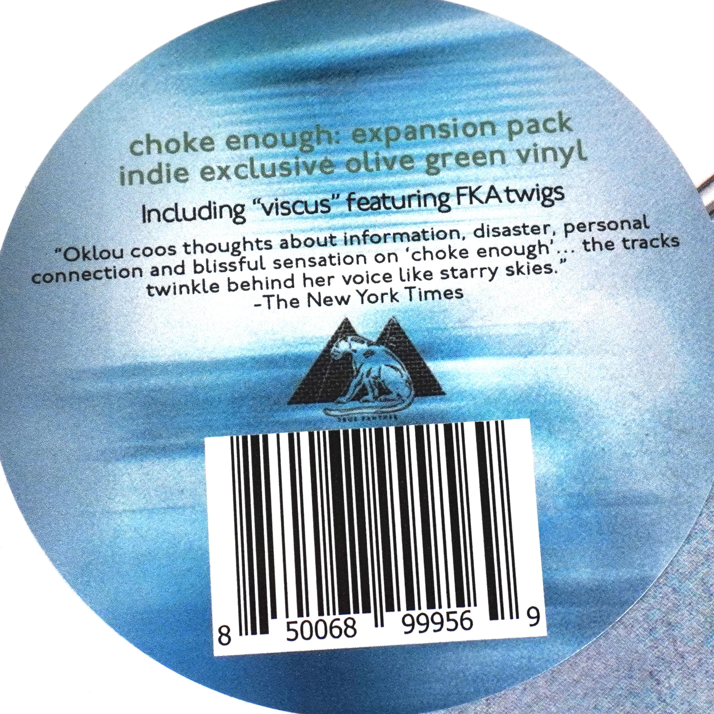 Oklou: Choke Enough - Expansion Pack (Indie Exclusive Colored Vinyl) Vinyl LP - Image 4