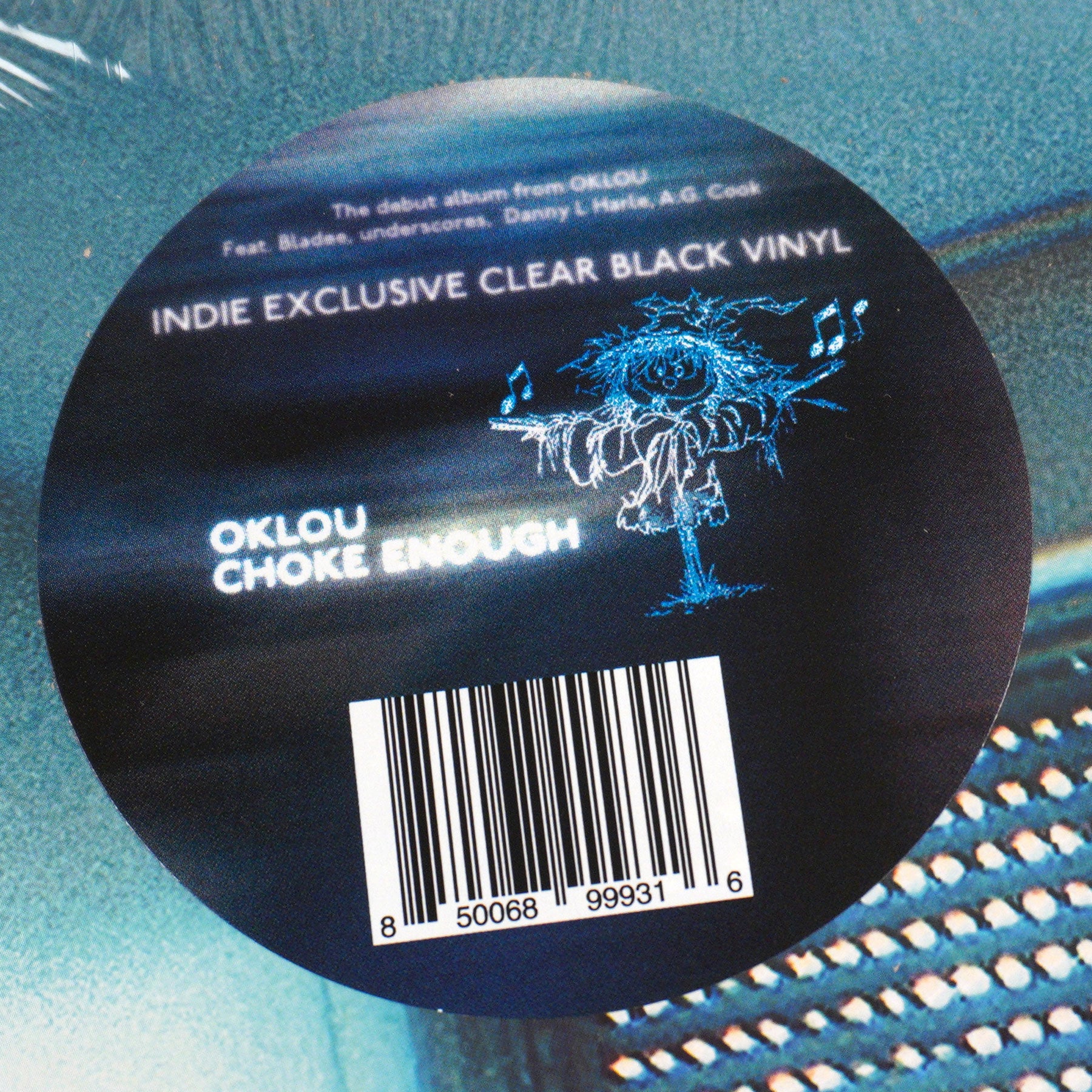Oklou: Choke Enough (Indie Exclusive Colored Vinyl) Vinyl LP - Image 6