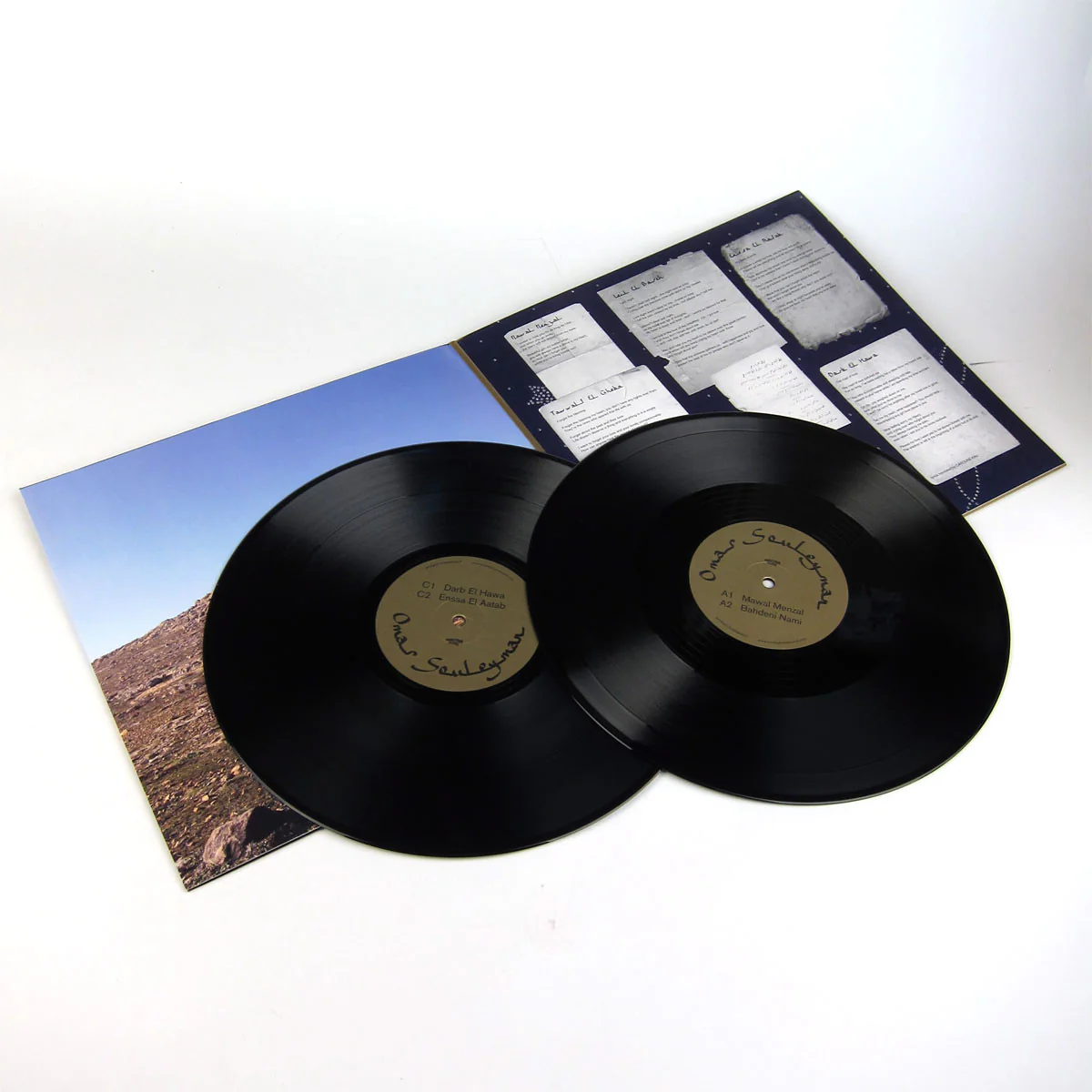 Omar Souleyman: Bahdeni Nami Vinyl 2LP - Image 2