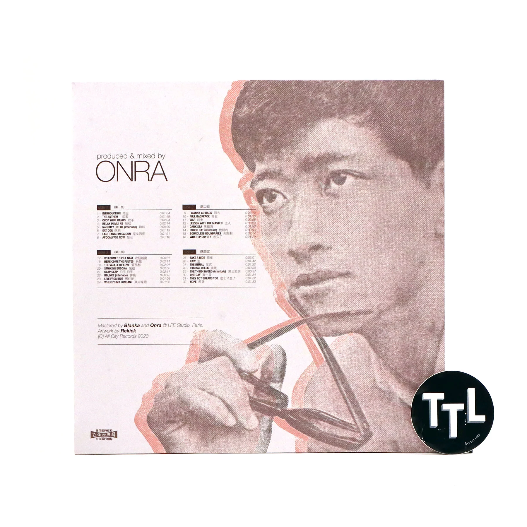 Onra: Chinoiseries Vinyl 2LP - Image 3