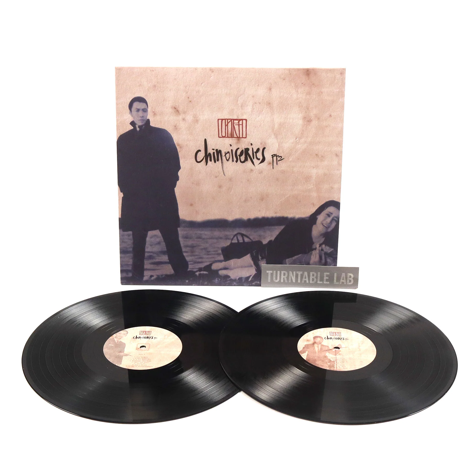 Onra: Chinoiseries Pt.2 Vinyl 2LP - LIMIT 1 PER CUSTOMER - Image 2
