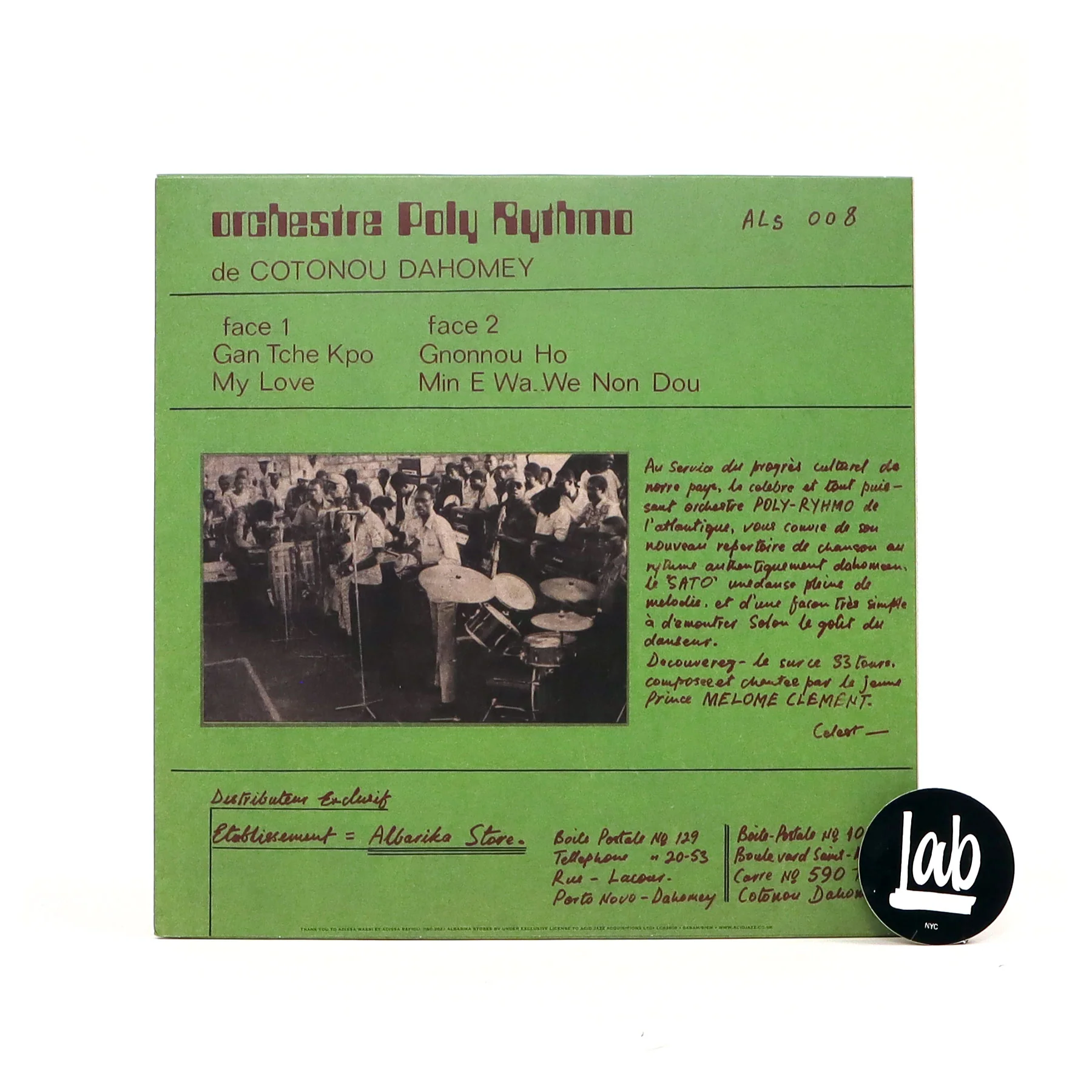Orchestre Poly-Rythmo De Cotonou: Le Sato Vinyl LP - Image 2