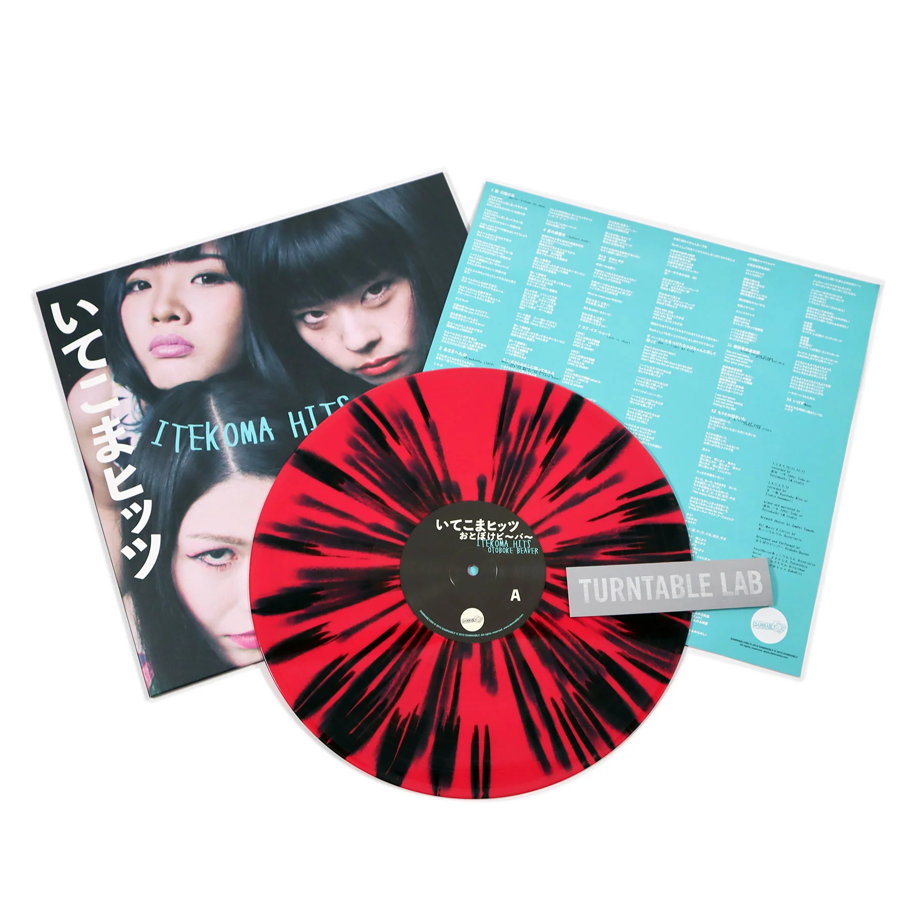 Otoboke Beaver: Itekoma Hits (Colored Vinyl) Vinyl LP - Image 2