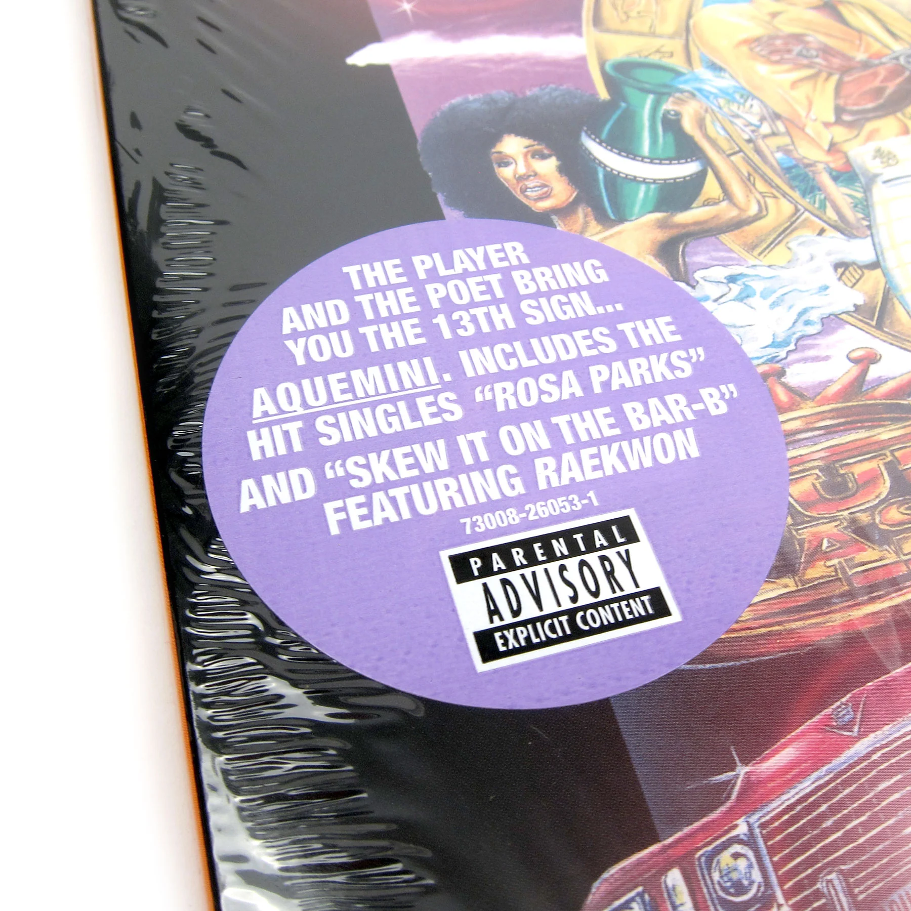 Outkast: Aquemini Vinyl 3LP - Image 4