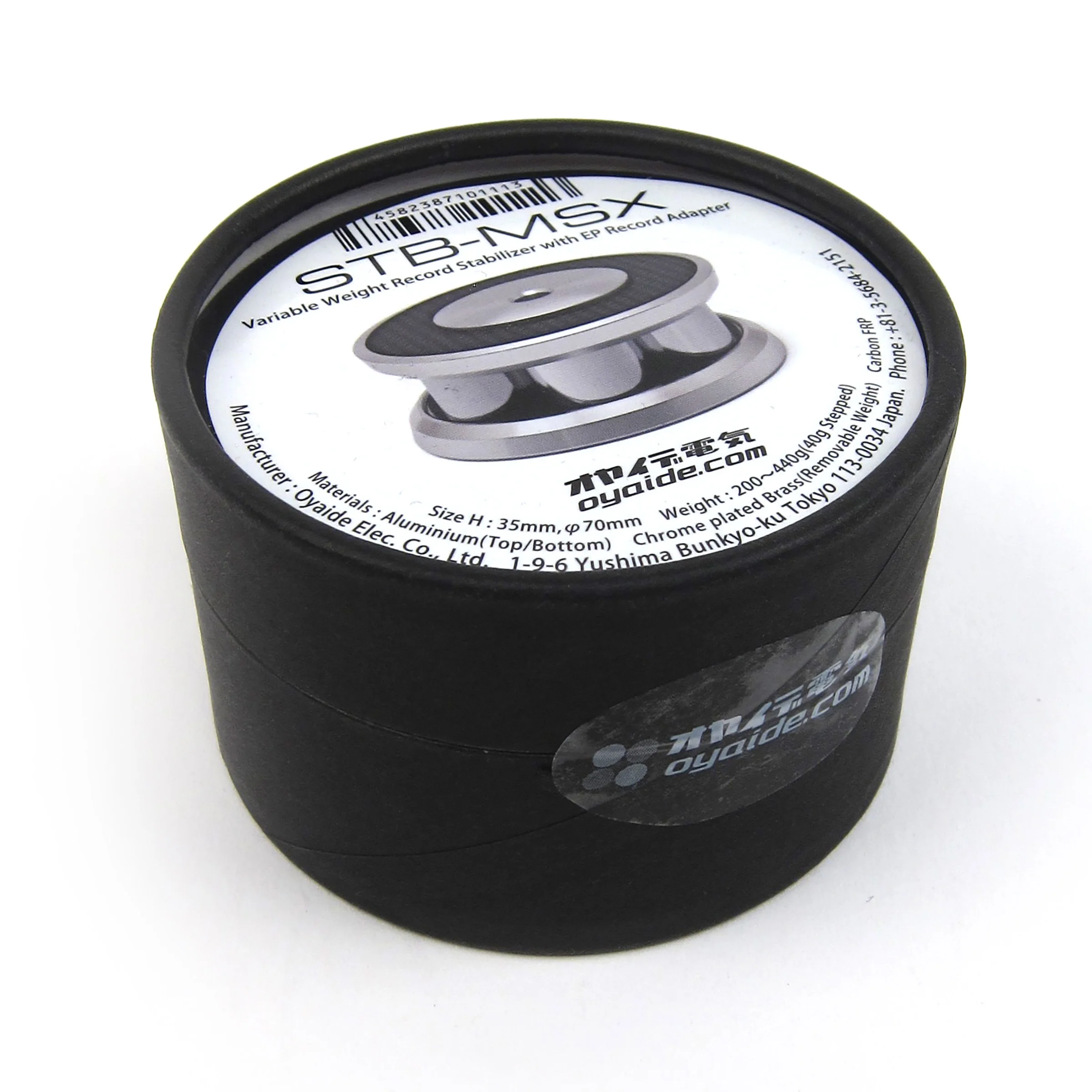 Oyaide: STB-MSX Vinyl Stabilizer / Record Weight - Image 6