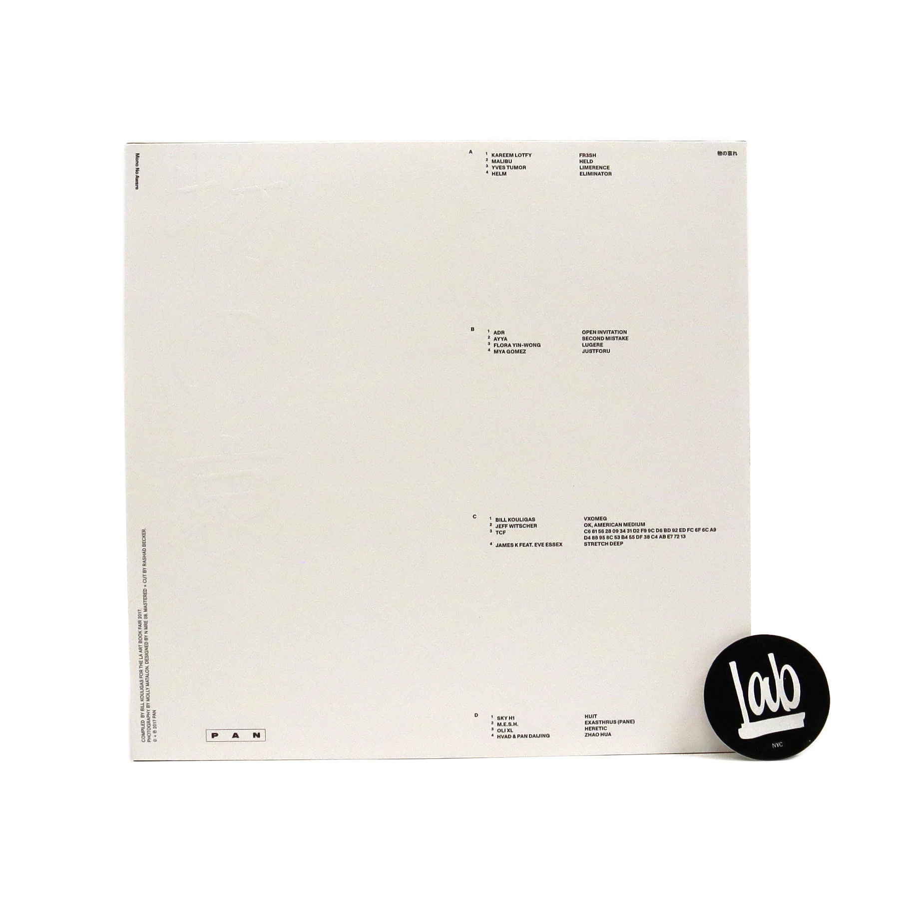 PAN: Mono No Aware (Orange Colored Vinyl) Vinyl 2LP - Image 3