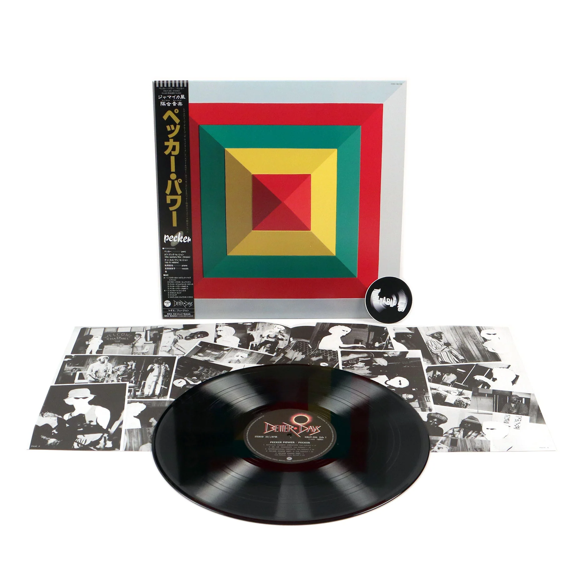 Pecker: Pecker Power (Japan Import) Vinyl LP - Image 2