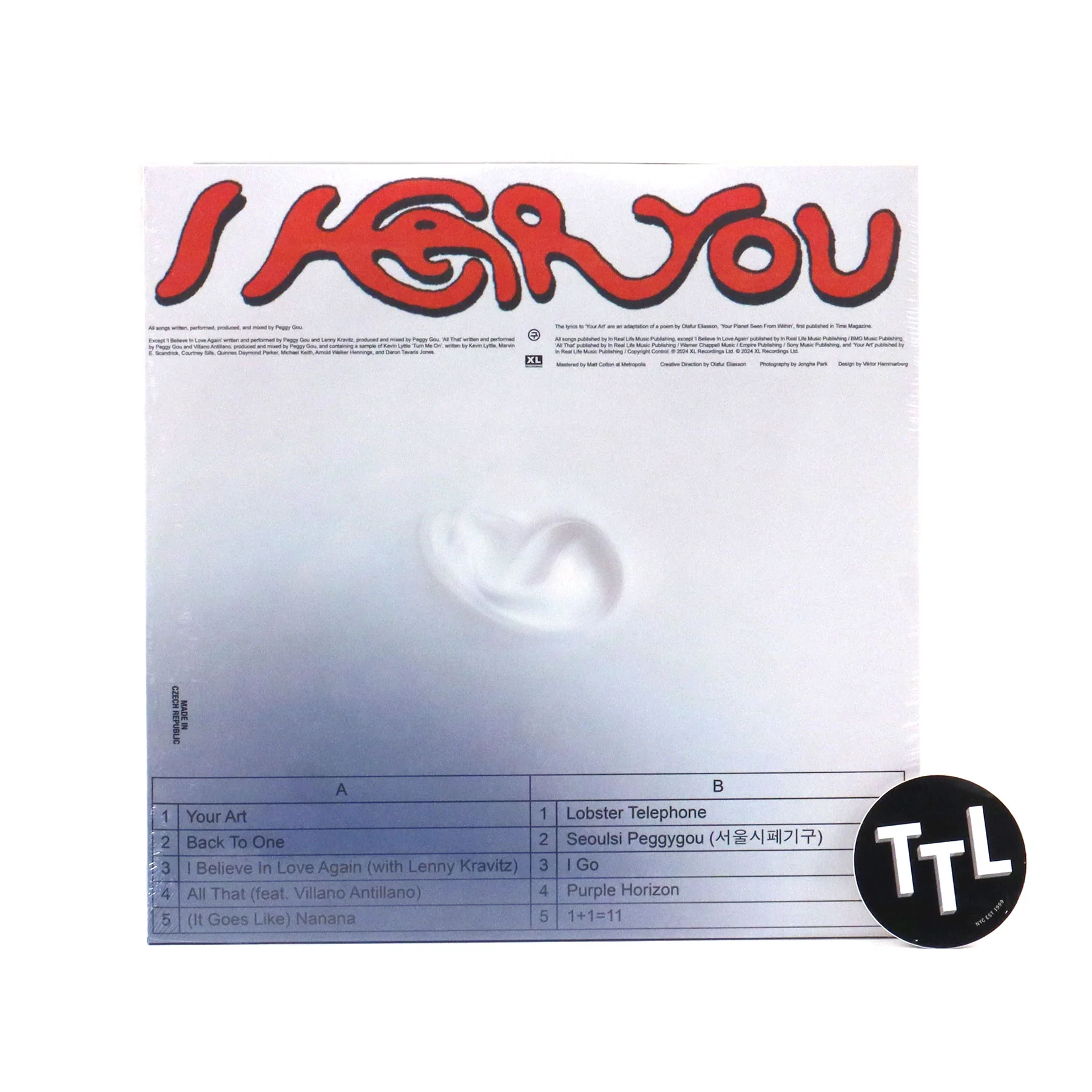 Peggy Gou: I Hear You (Indie Exclusive Colored Vinyl) Vinyl LP - Image 3