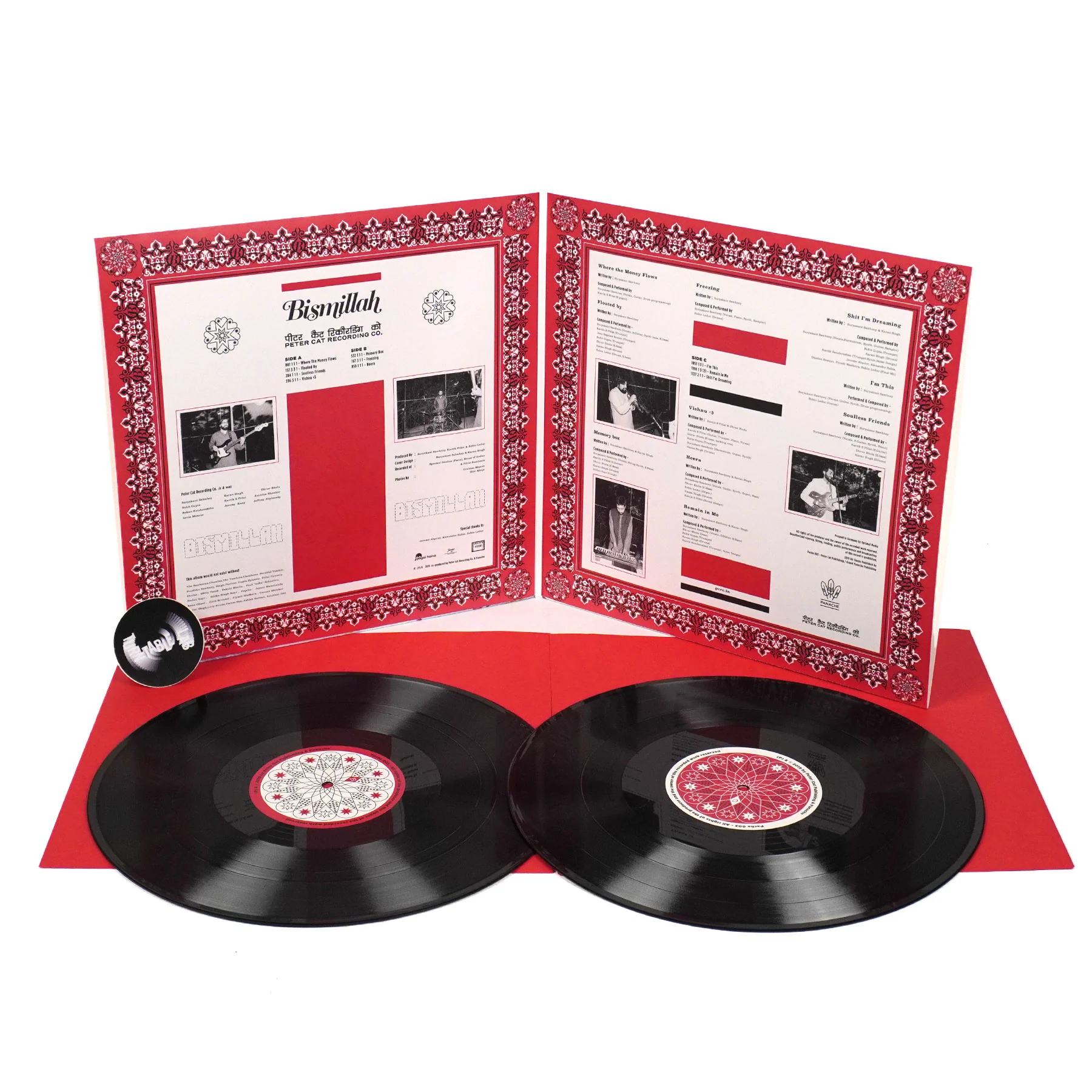 Peter Cat Recording Co: Bismillah (Import) Vinyl LP - Image 2