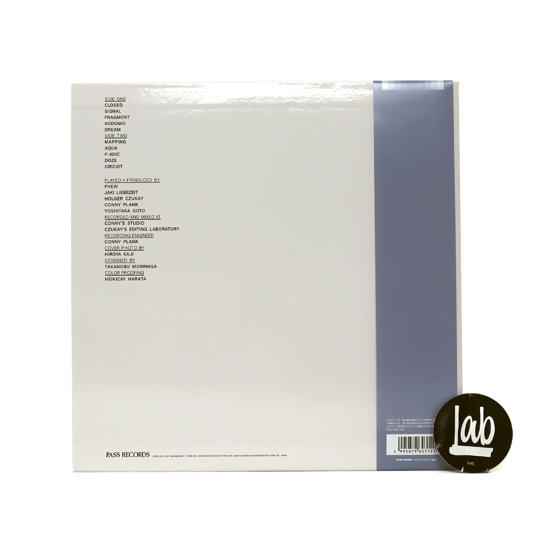 Phew: Phew (Japan Import) Vinyl LP - Image 2