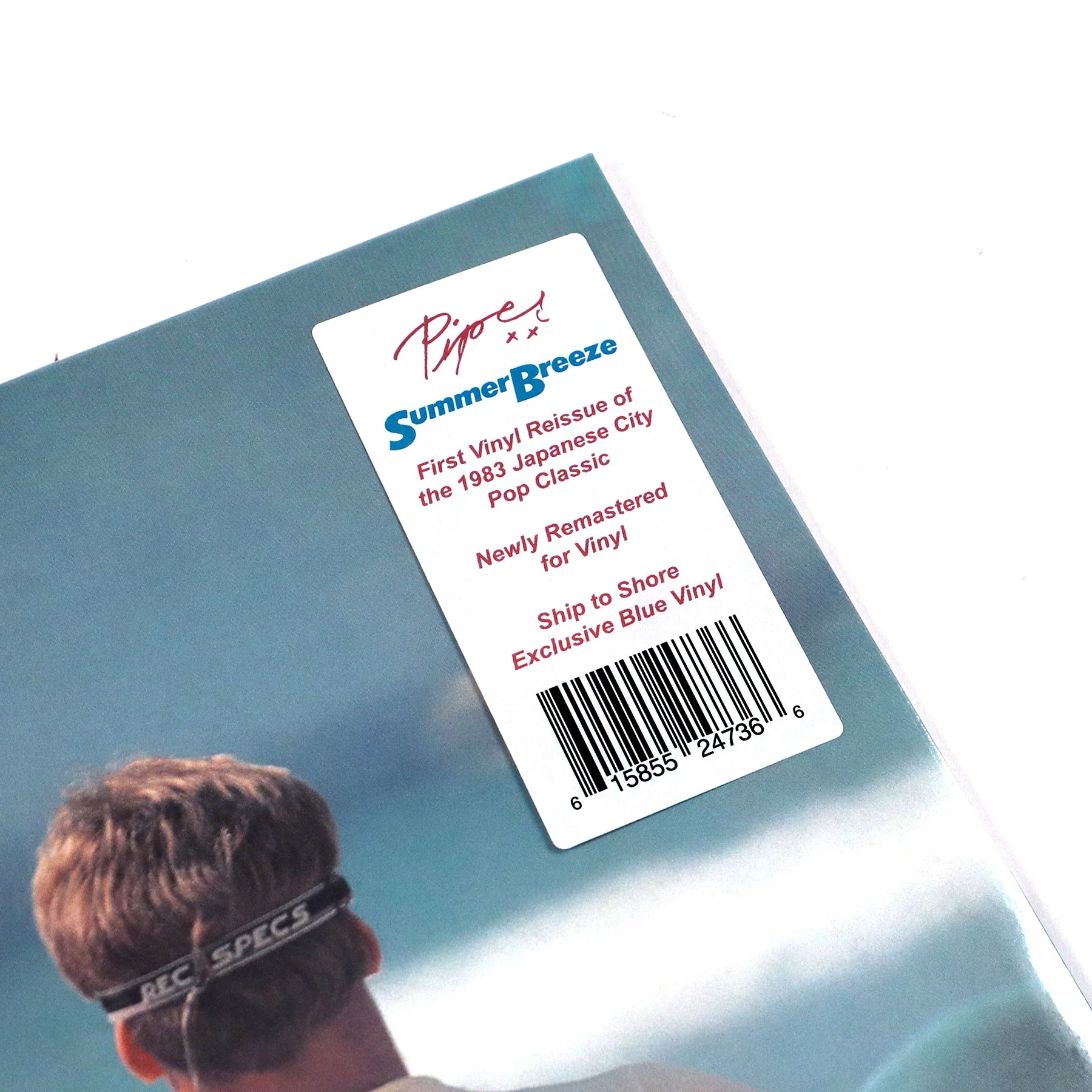Piper: Summer Breeze (Blue Colored Vinyl) Vinyl LP - Image 4