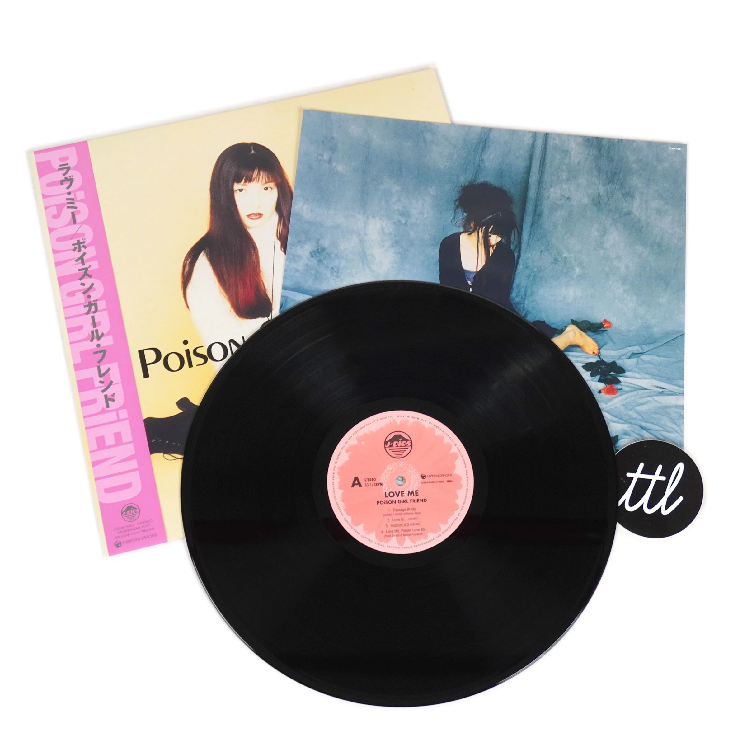 POiSON GiRL FRiEND: Love Me (Japan Import) Vinyl LP - Image 2