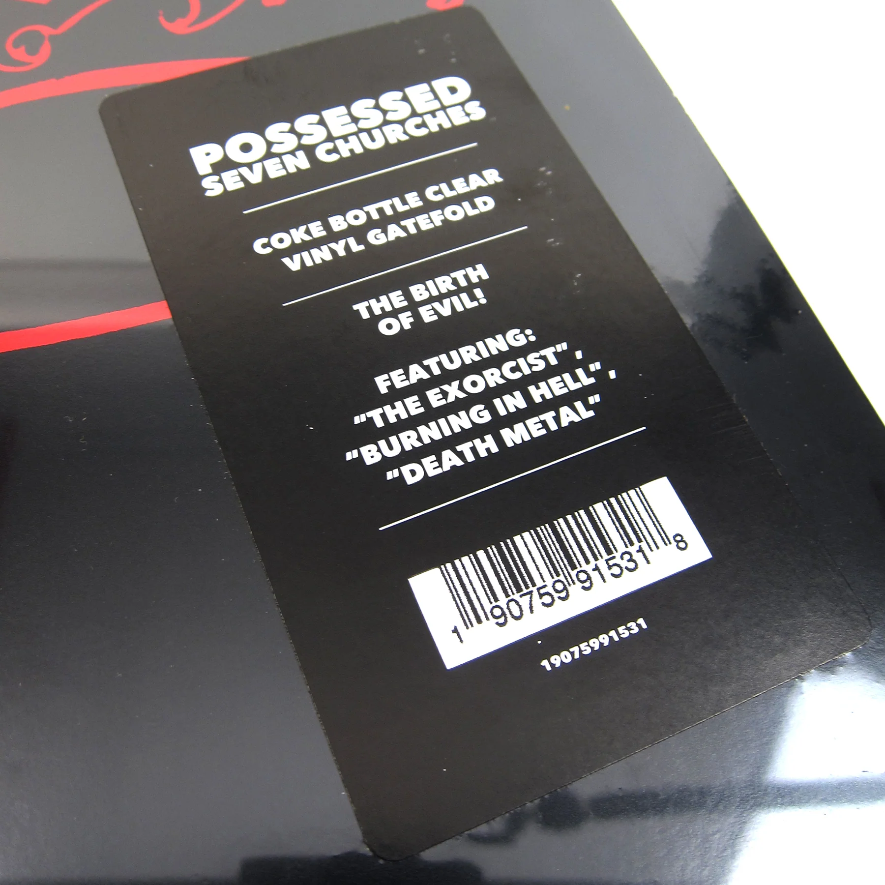 Possessed: Seven Churches (180g, Colored Vinyl) Vinyl LP - Image 4