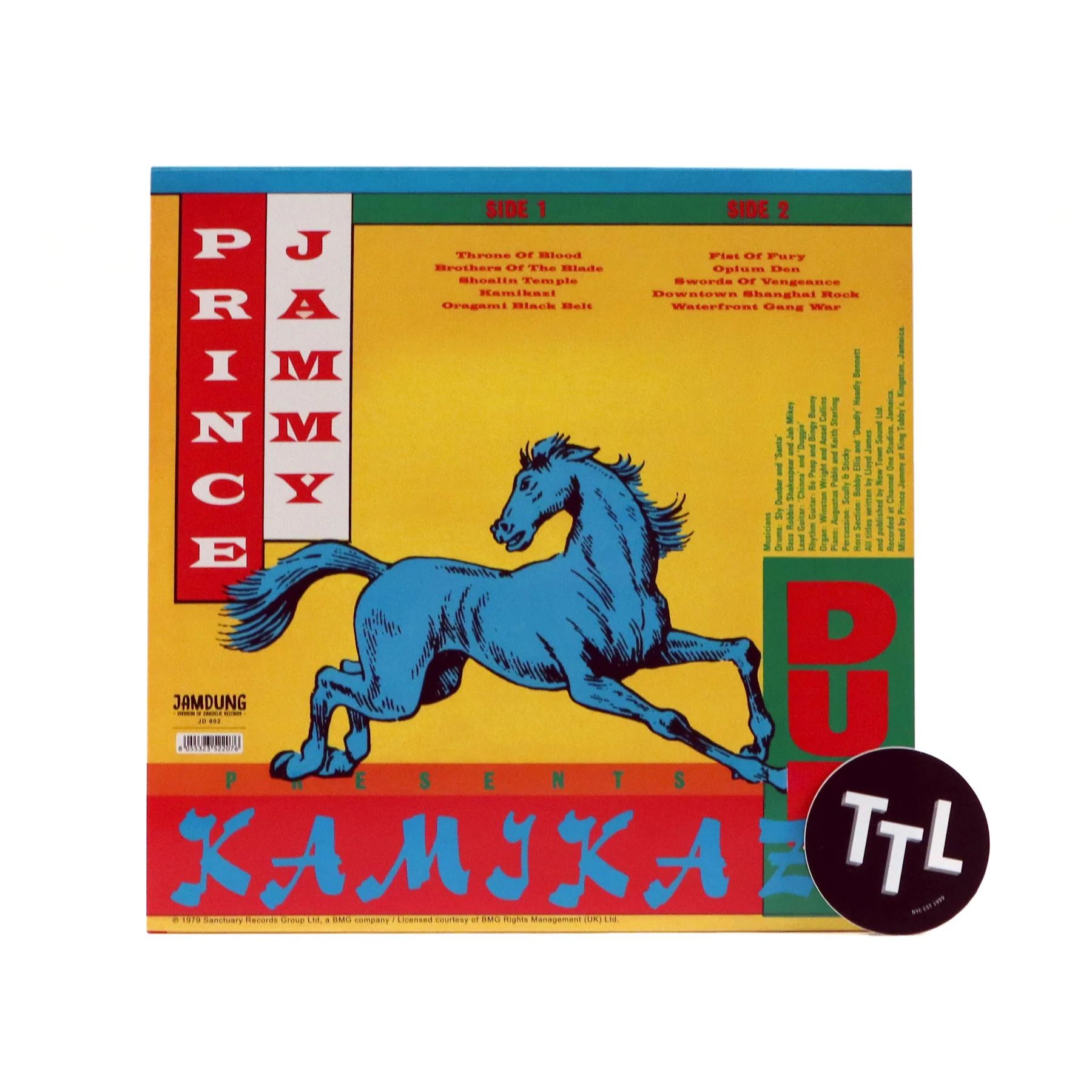 Prince Jammy: Kamikazi Dub Vinyl LP - Image 2