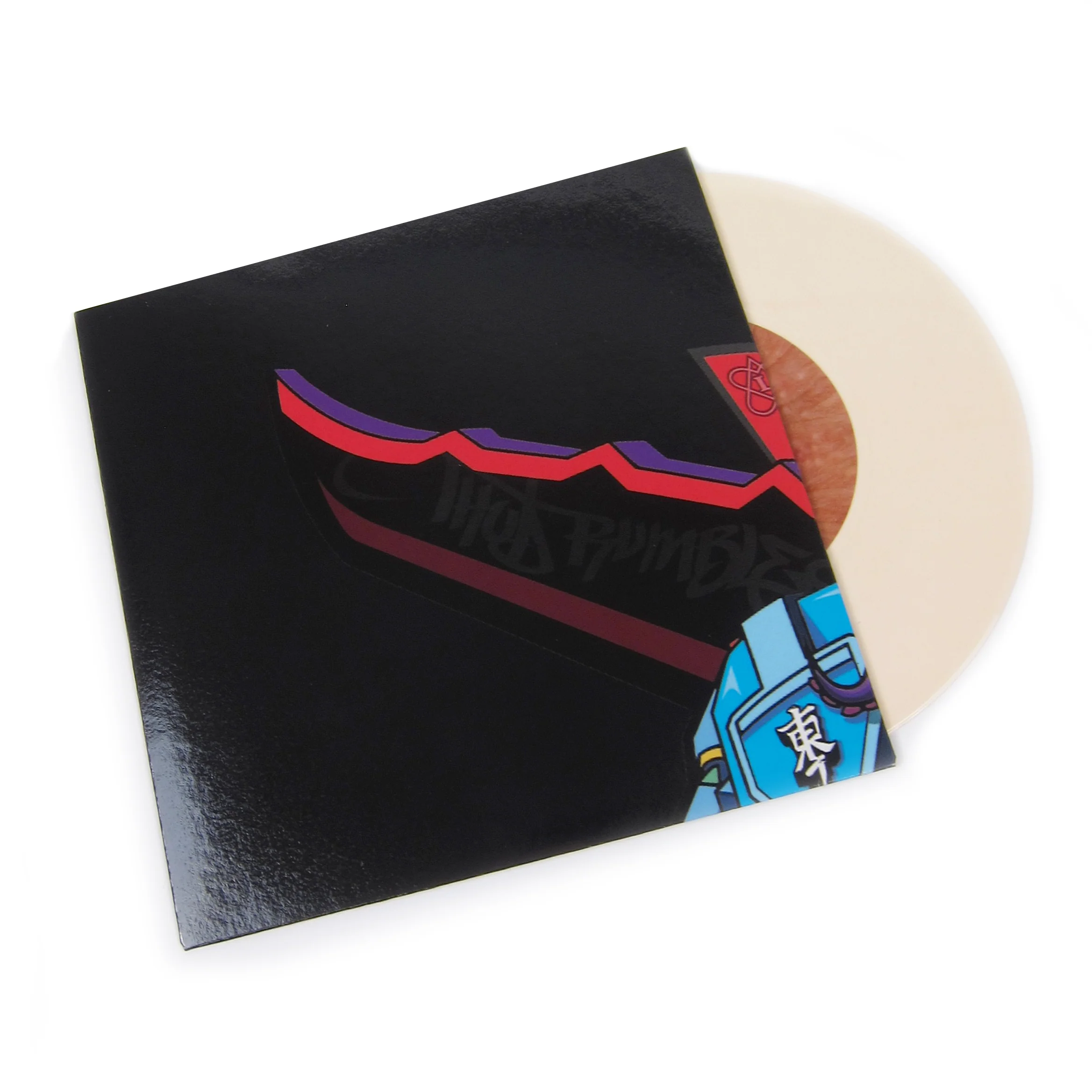 QBert: Baby Super Seal 3 (Colored Vinyl) Vinyl 7" - Image 2