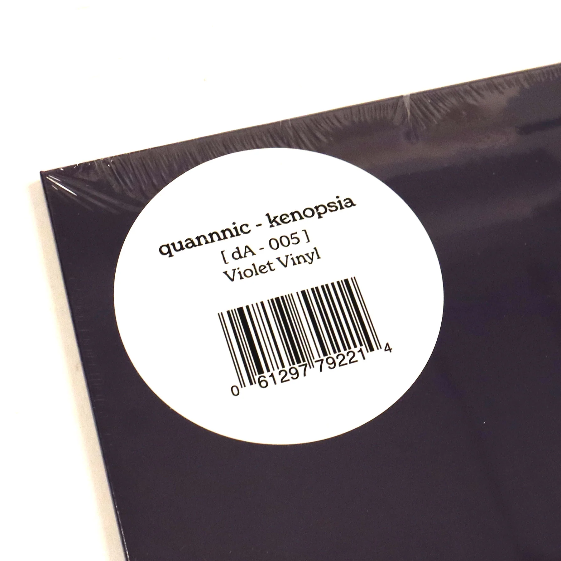 Quannnic: Kenopsia (Colored Vinyl) Vinyl LP - Image 4