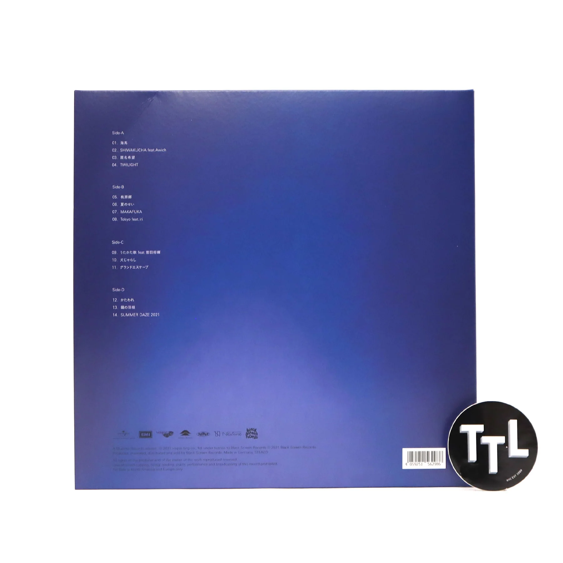 Radwimps: Forever Daze (180g, Colored Vinyl) Vinyl LP - Image 3