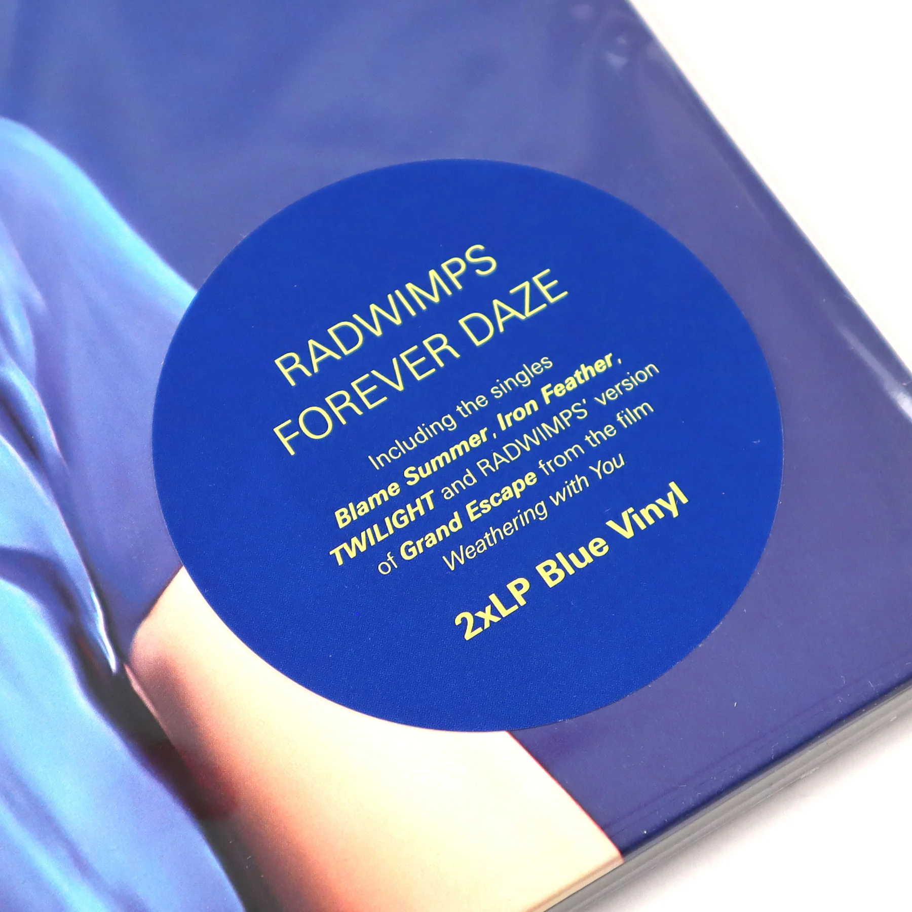 Radwimps: Forever Daze (180g, Colored Vinyl) Vinyl LP - Image 4